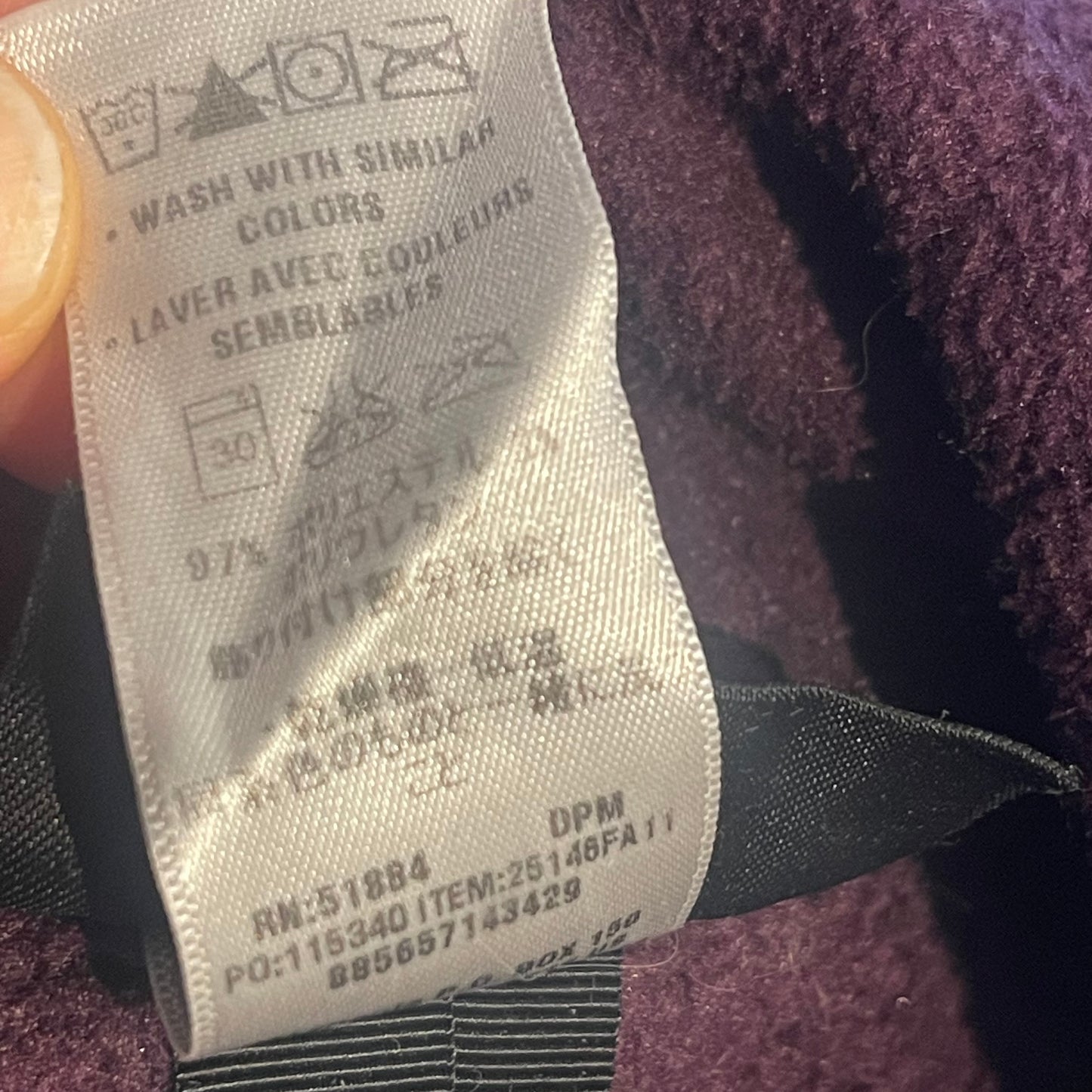 Patagonia R1 Fleece Jacke (M Damen) Pile /Teddy Aubergine lila