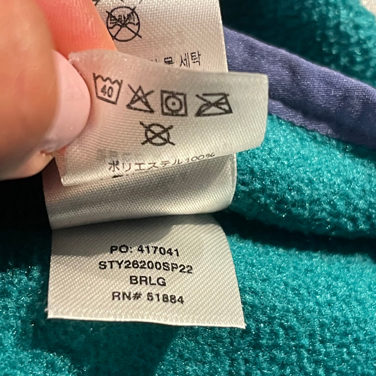 Fleece Pullover Patagonia (S-M Herren/ L Damen) blau- grün