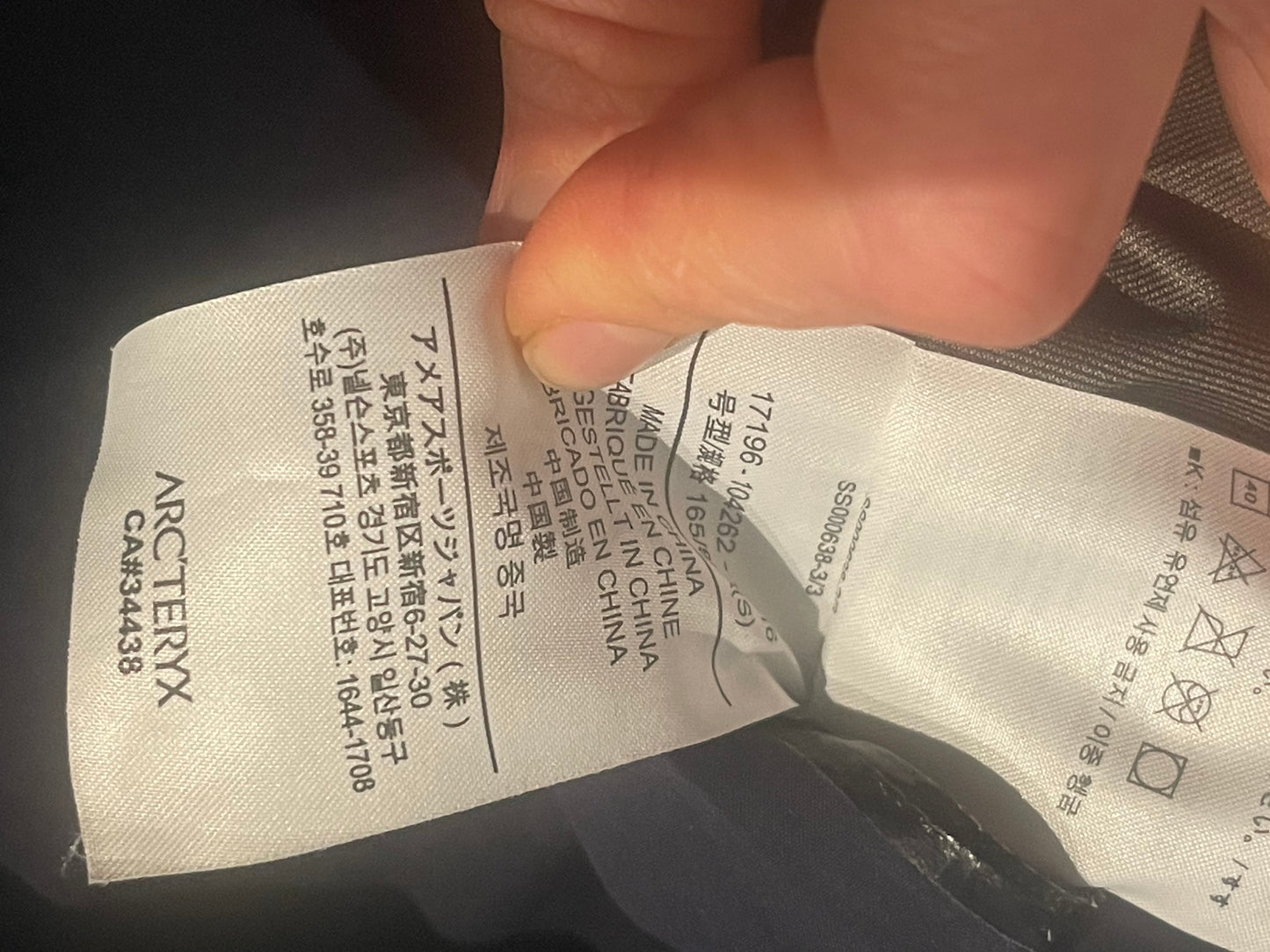 Arcteryx Regenmantel 3L Hardshell Parka (S Damen) dunkelblau