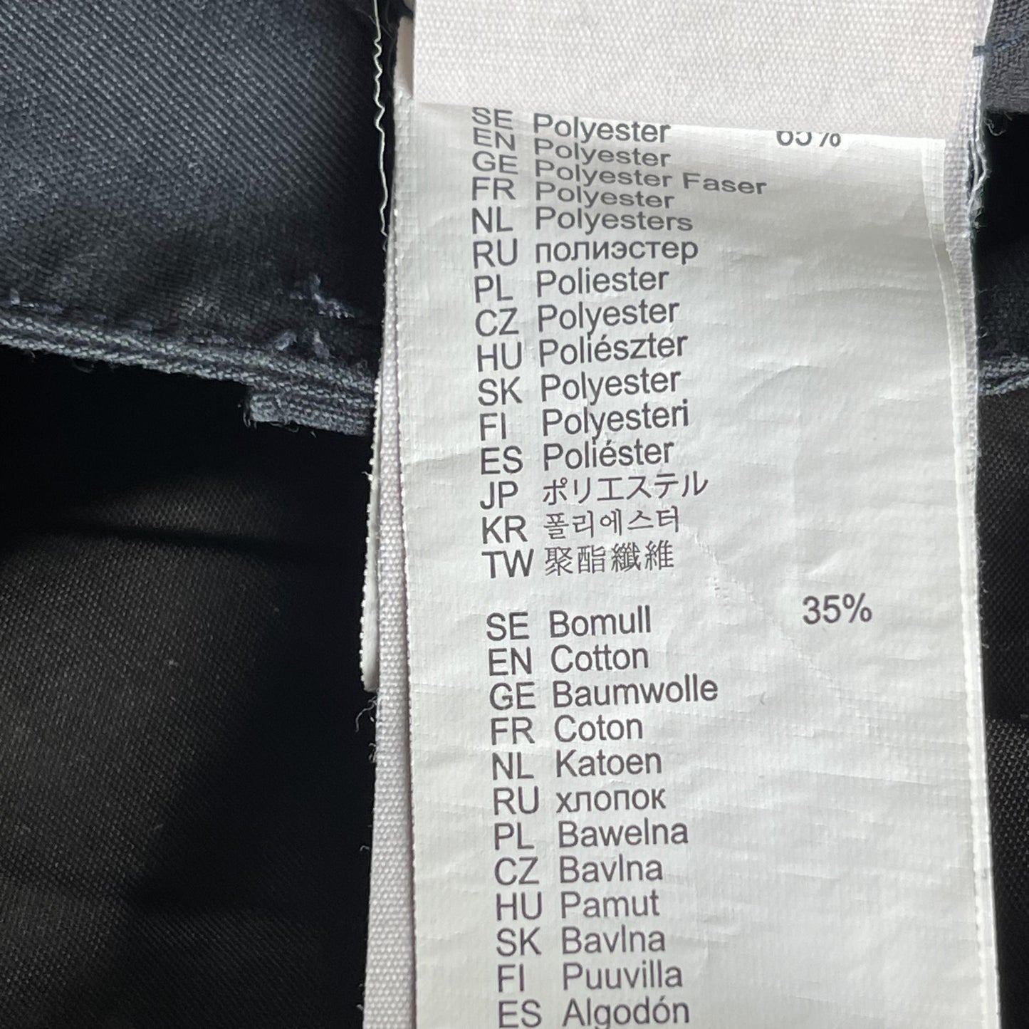Hose von Fjällräven G-1000 (M/ 38 Damen) Karla Pro graphit