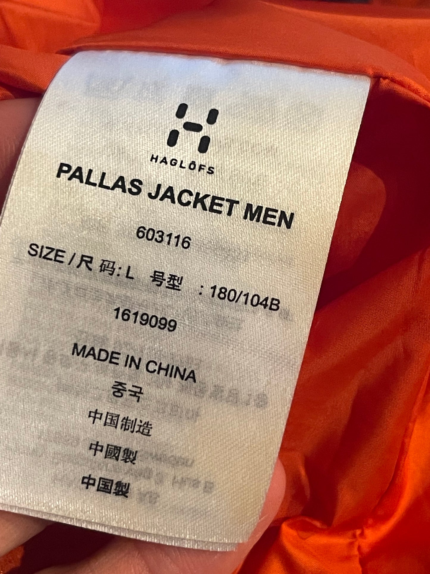 Stepp Jacke von Haglöfs Polartec mit Kapuze (L Herren) orange