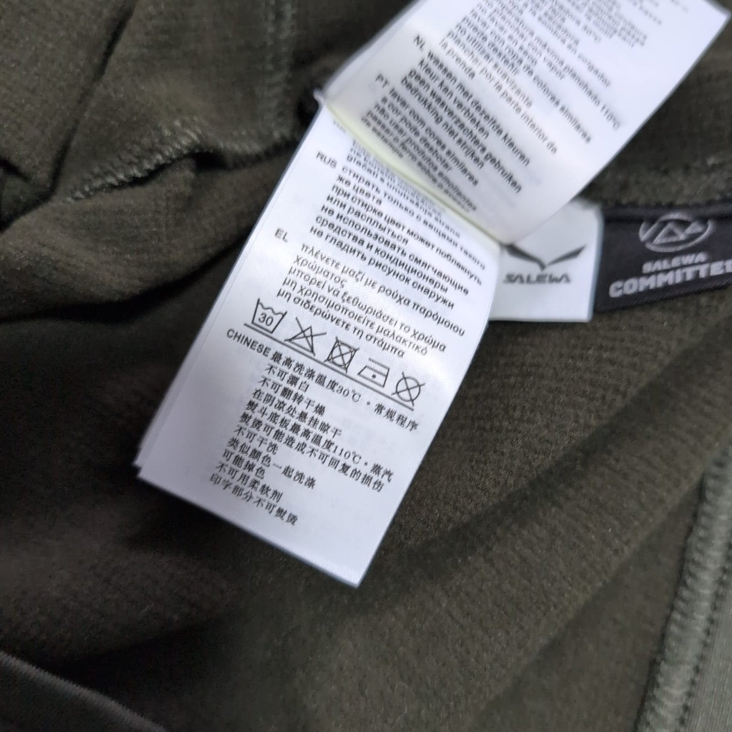 Fleece Jacke von Salewa (S Herren) Zipper Sweatshirt schwarz