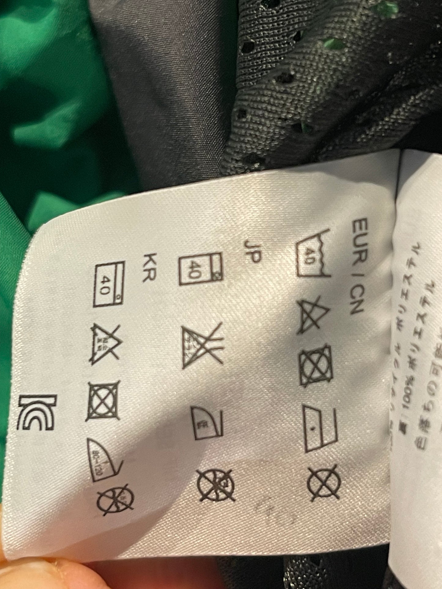 Waterproof Jacke von Haglöfs (XL-XXl: 54 Herren) grün