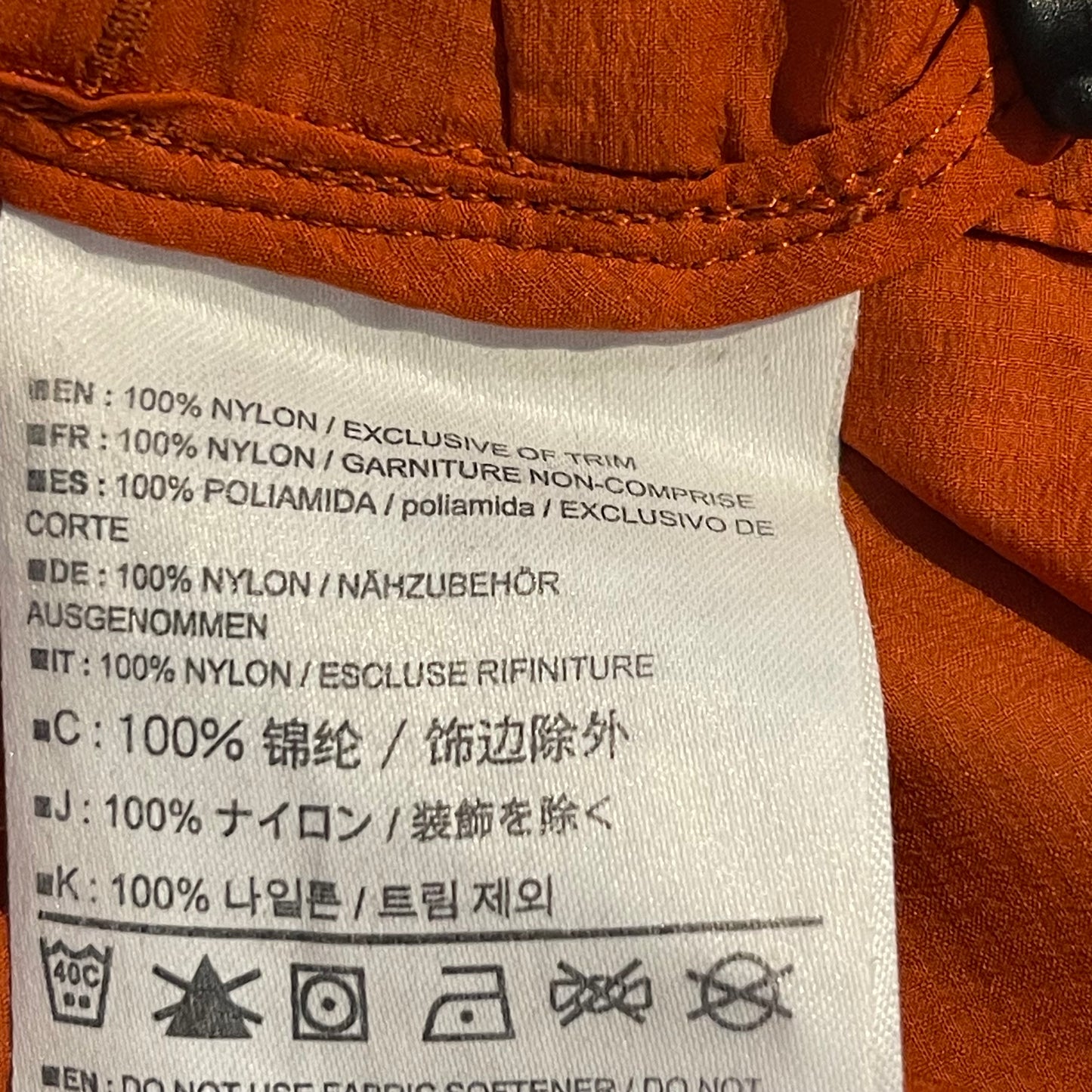 Jacke von Arcteryx (S Herren) Windstopper mit Kapuze orange