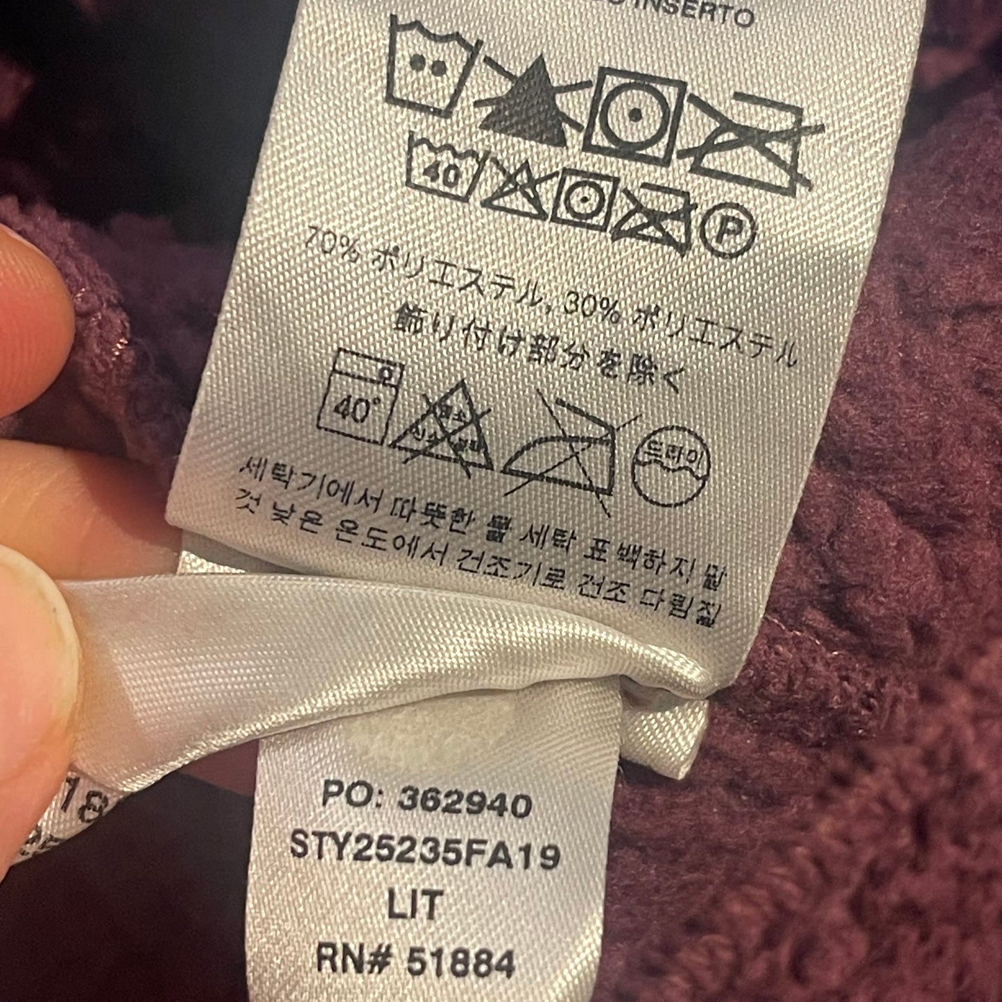 Strickoptik Fleece Weste von Patagonia (M Damen) schwarz