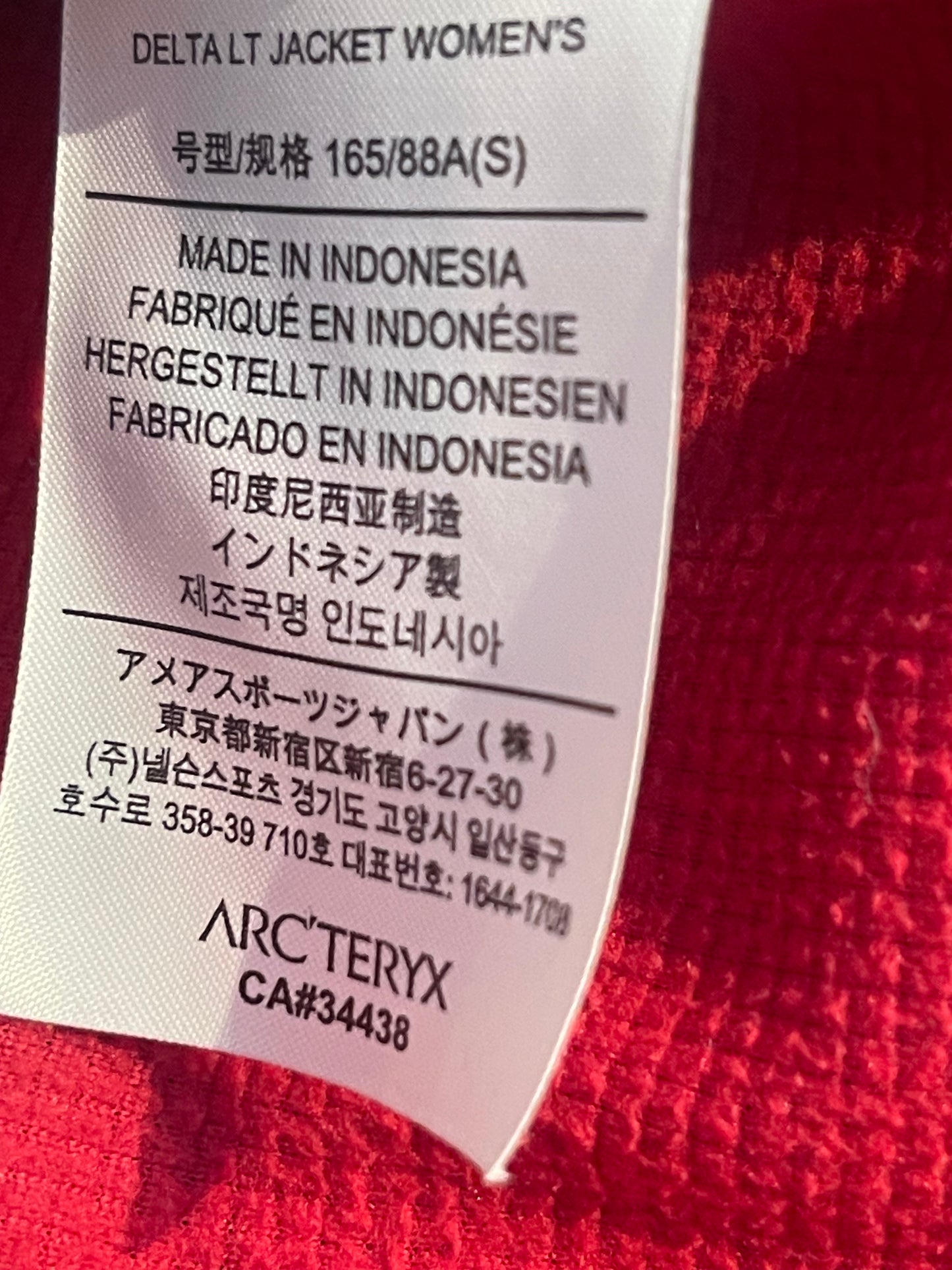 Jacke von Arcteryx (S Damen) Waffel Fleece Sweatshirt Magenta