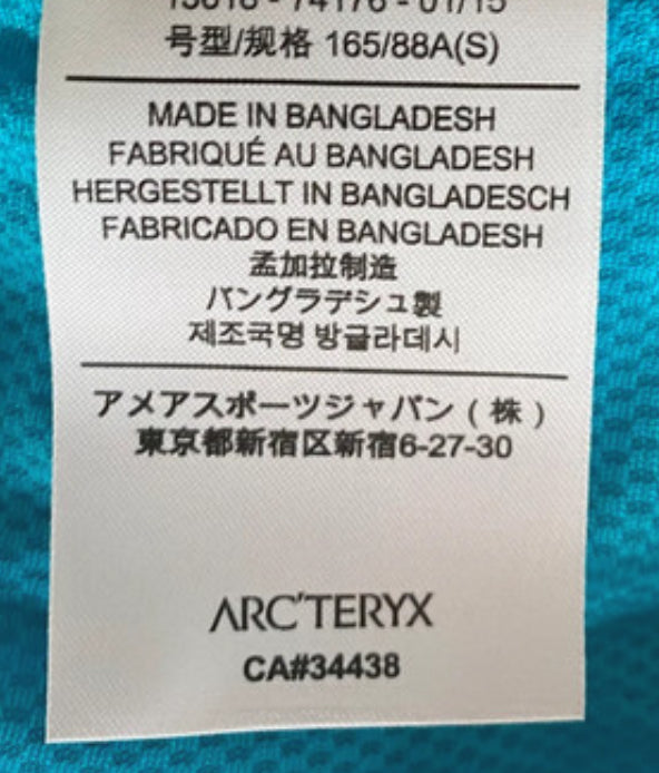 Jacke von Arcteryx (S Damen) Windbreaker blau NEU