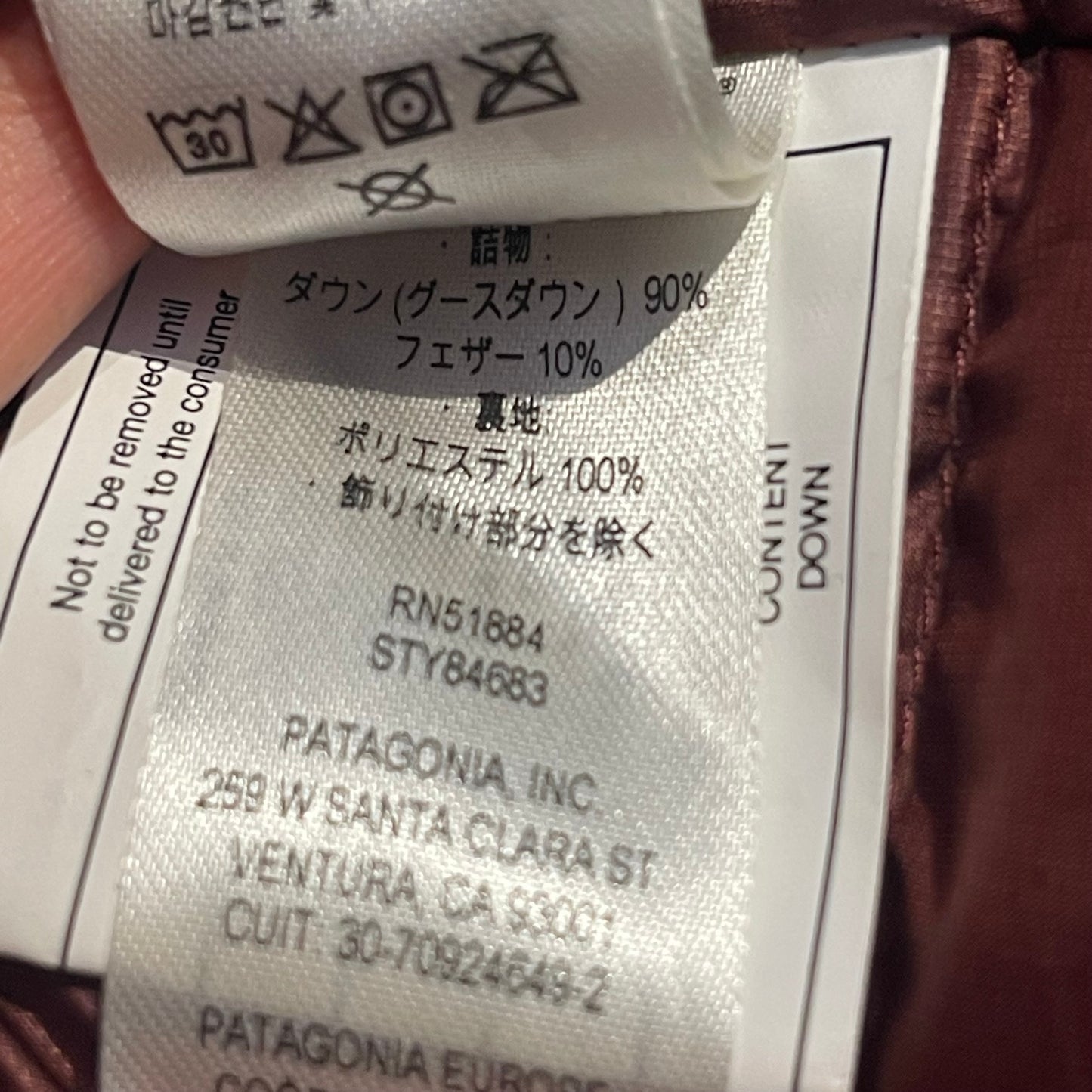 Patagonia Daunen Jacke (XL Damen) Insulation Bordeaux