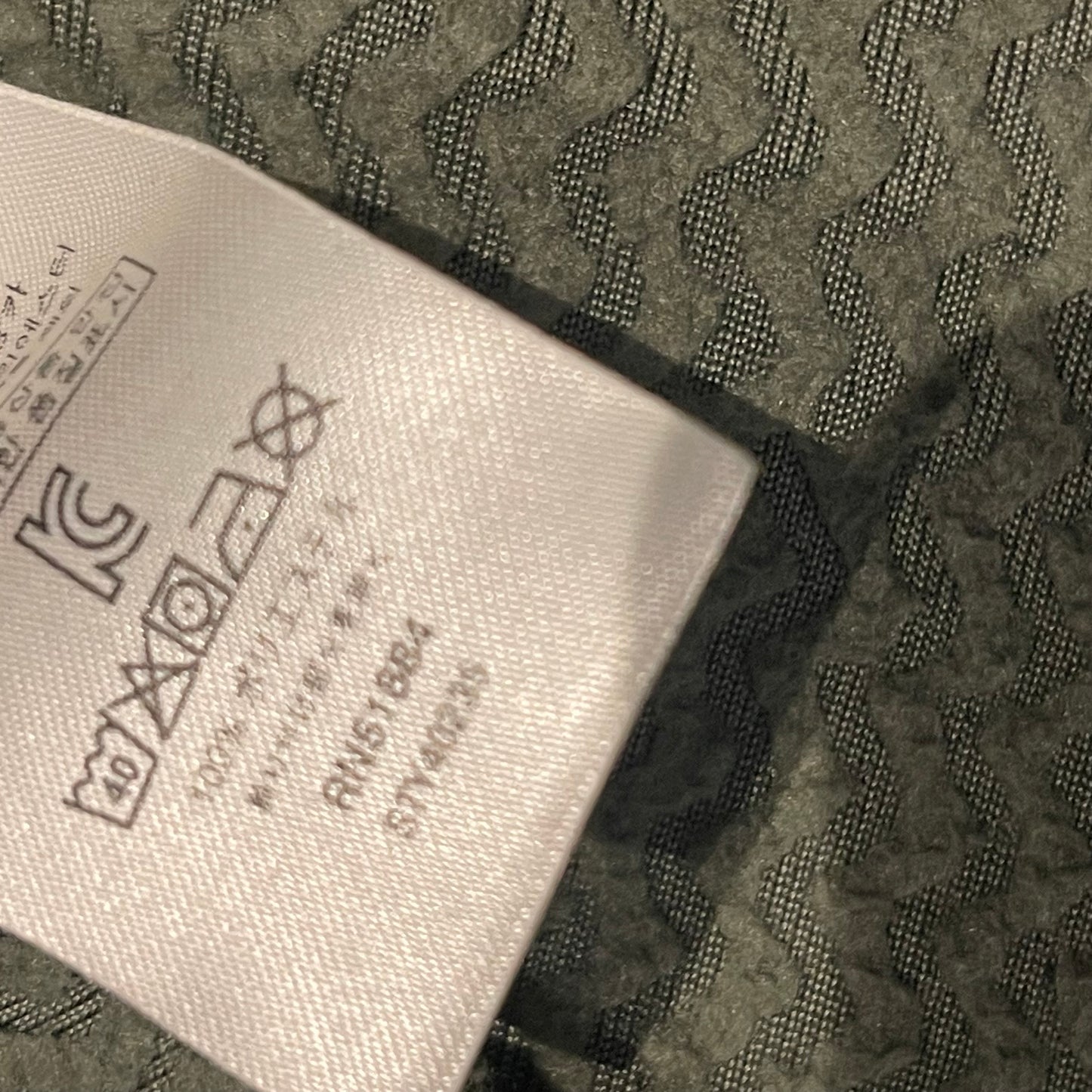 Pullover Patagonia R1 Air Fleece (L Herren) Langarm Sweater khaki