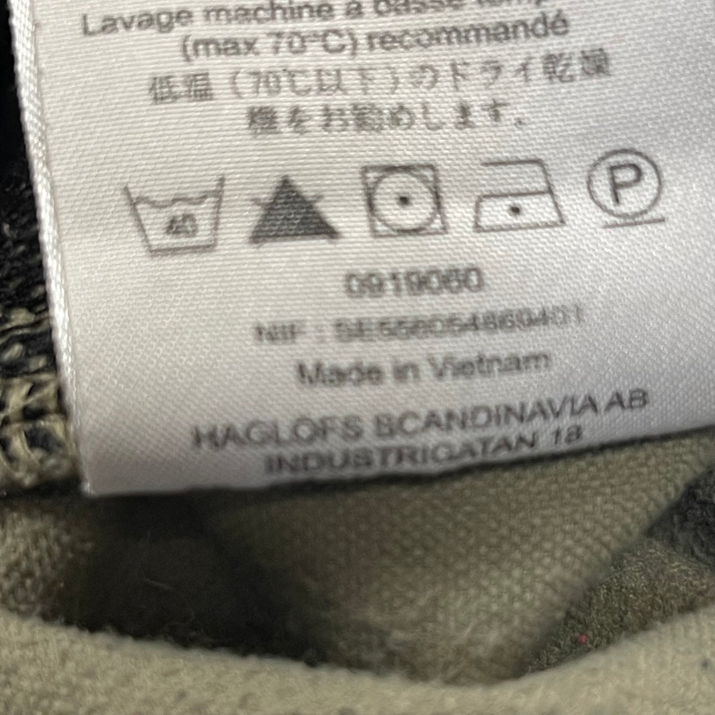 Ultraleichte Softshell Hose von Haglöfs (S Damen) elastisch olive beige