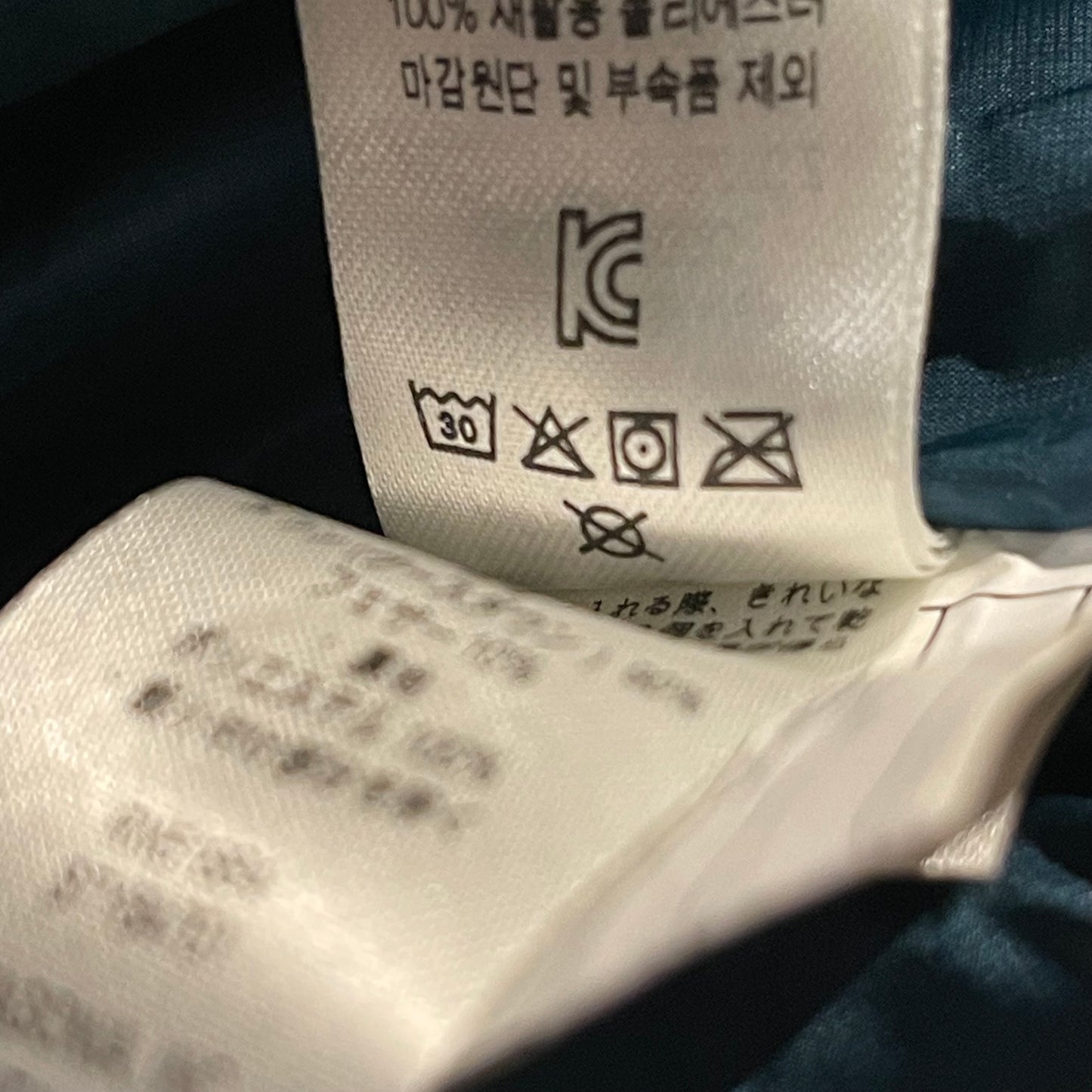 Patagonia Daunen Jacke (Herren S) türkis mit Kapuze
