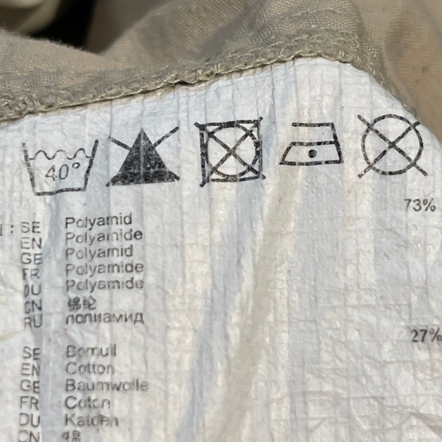 Kurze Hose von Fjällräven (M Damen) Shorts creme