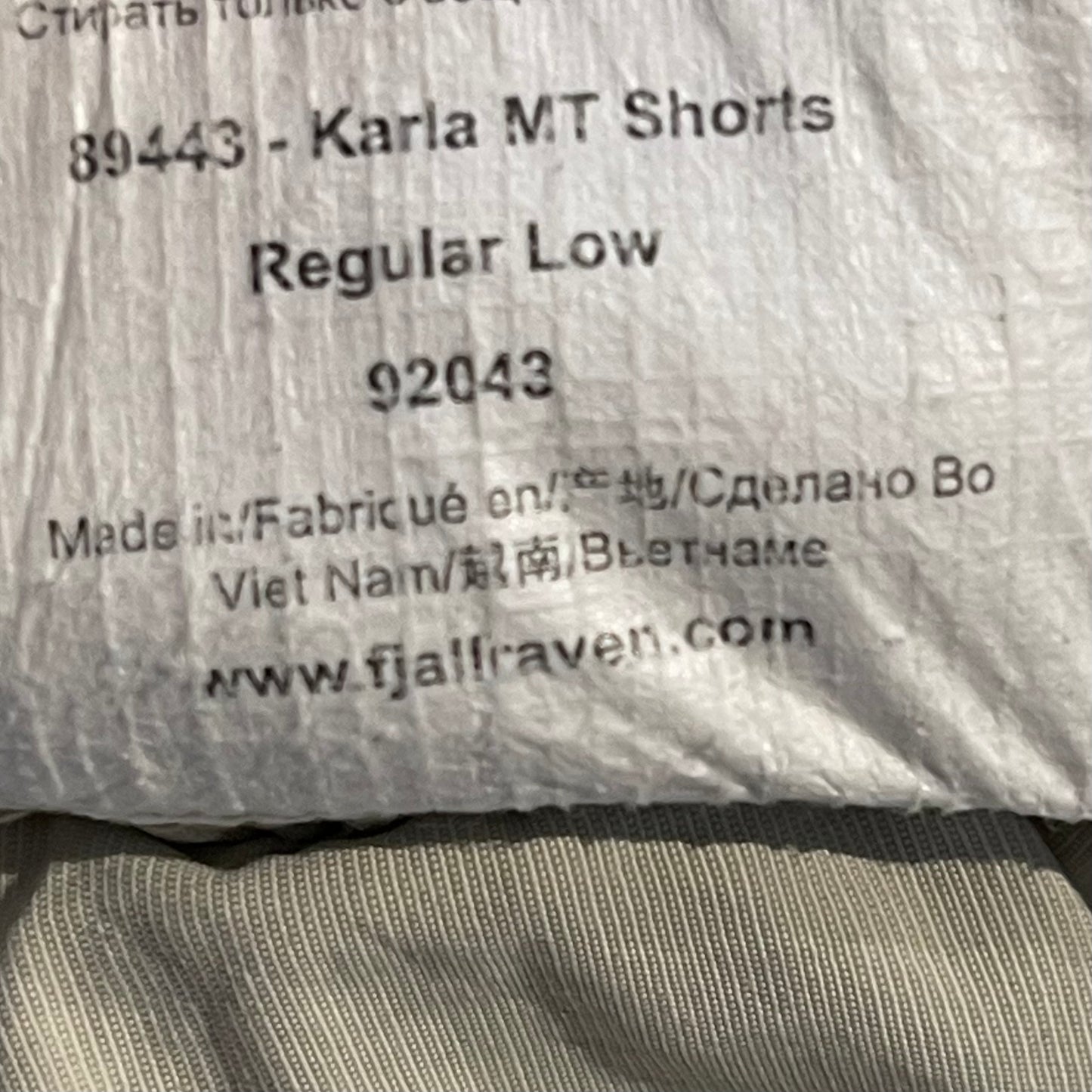 Kurze Hose von Fjällräven (M Damen) Shorts creme