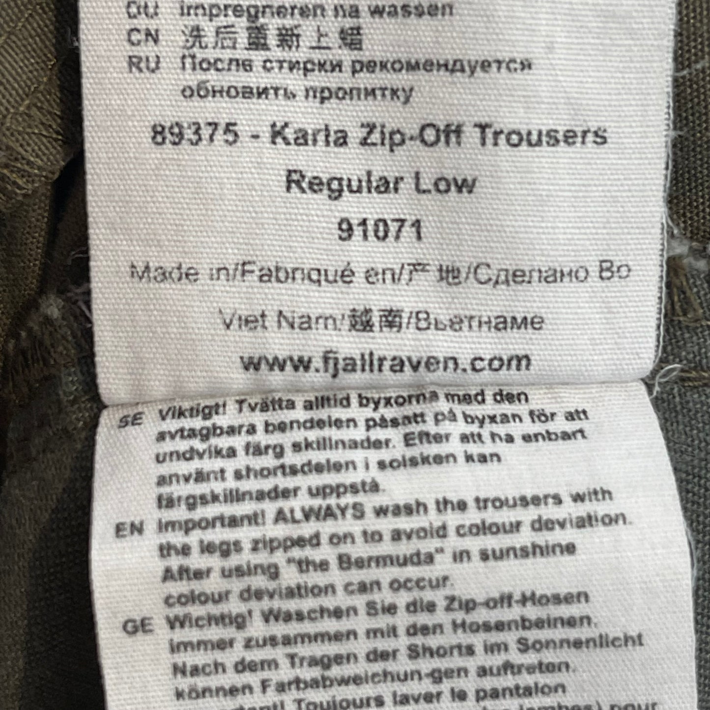 2in1 Outdoor Hose von Fjällräven (S Damen ) Karla Zip-Off khaki