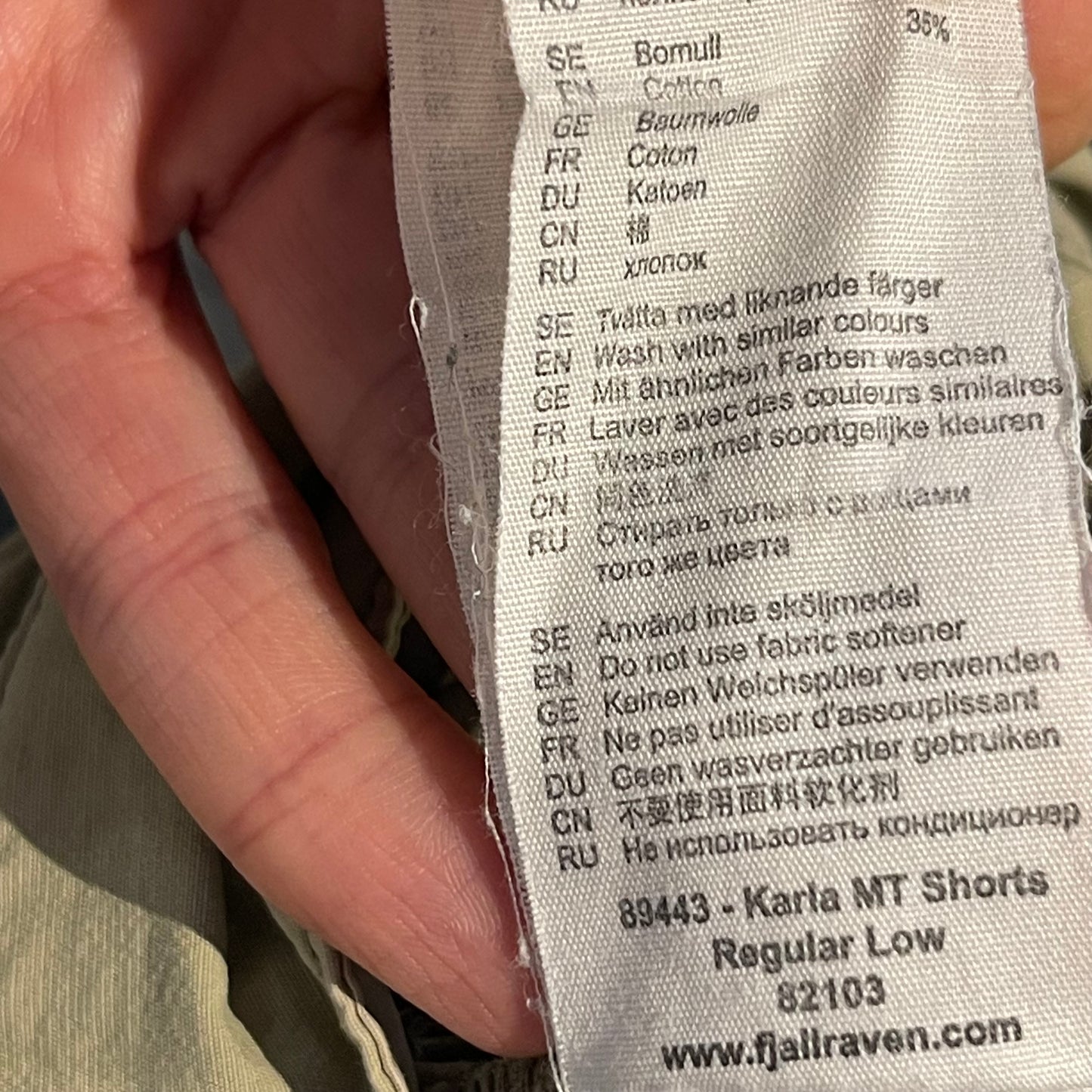 Kurze Trekking Hose von Fjällräven (XS Damen) Shorts beige