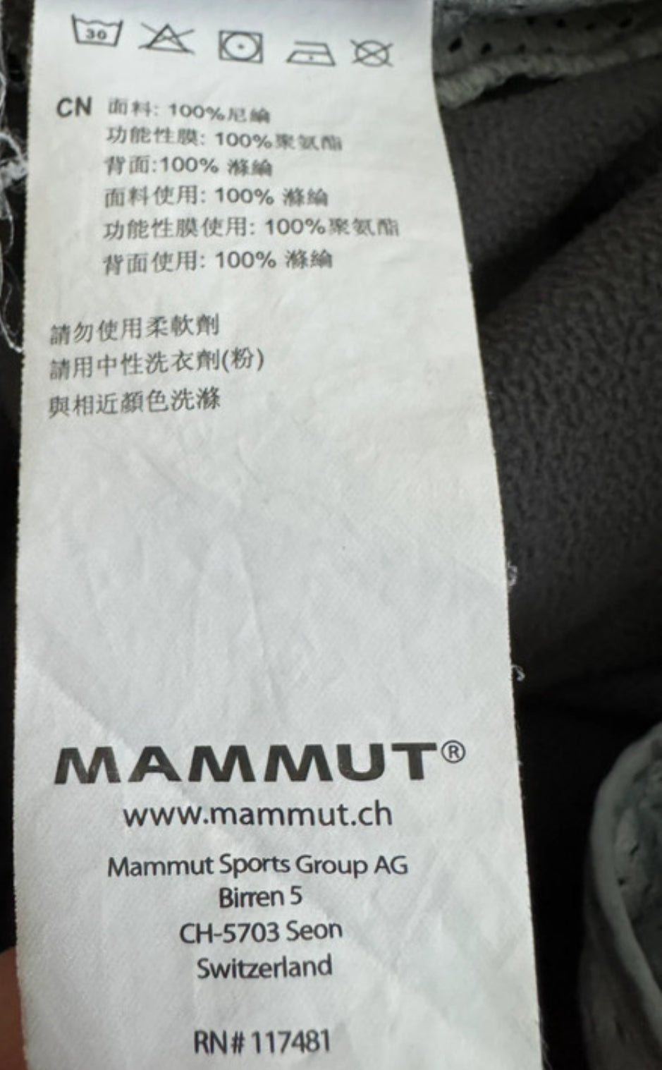 Touren Hose Mammut (M Damen) Softtech gefüttert schwarz