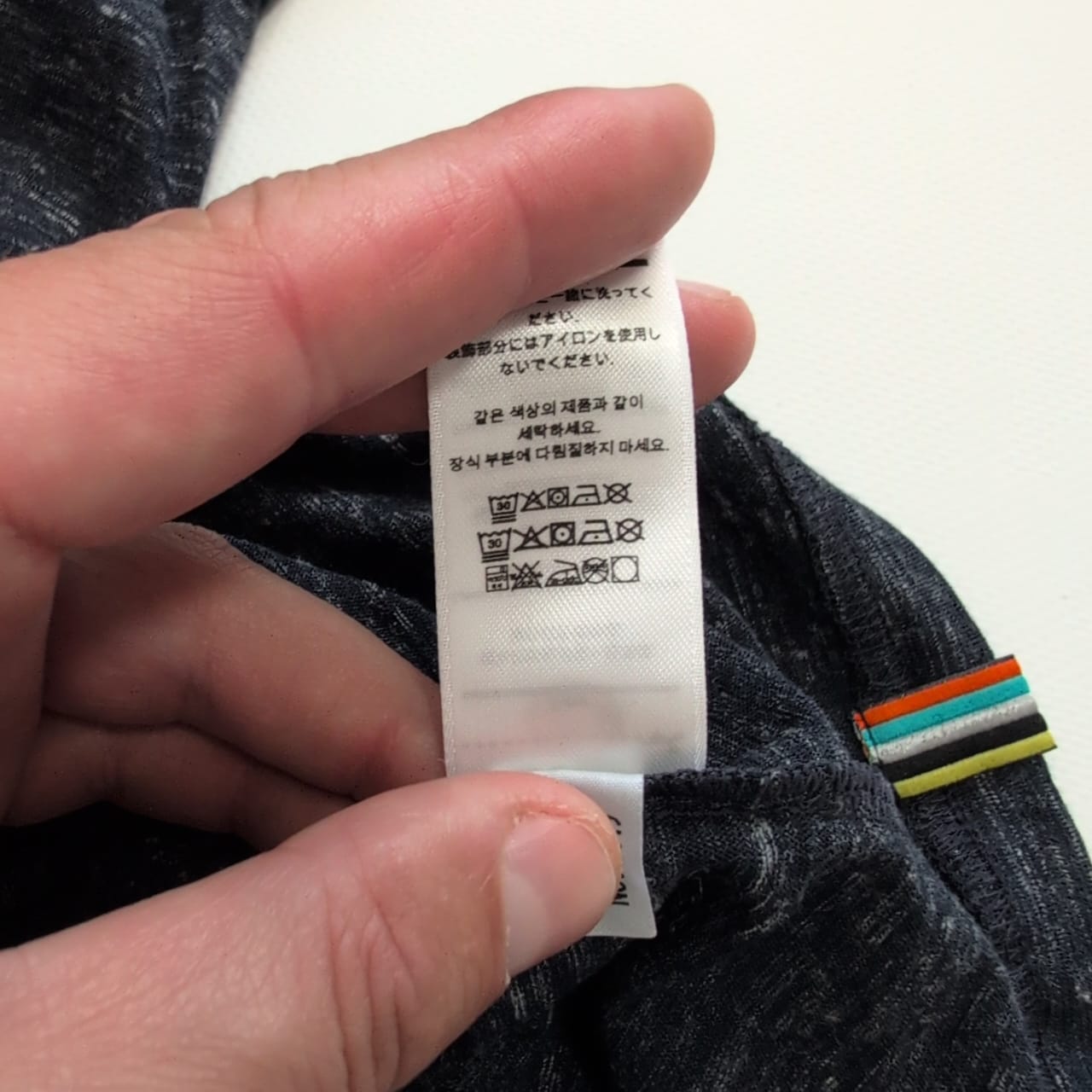 T-Shirt von Smartwool (S Herren) marineblau