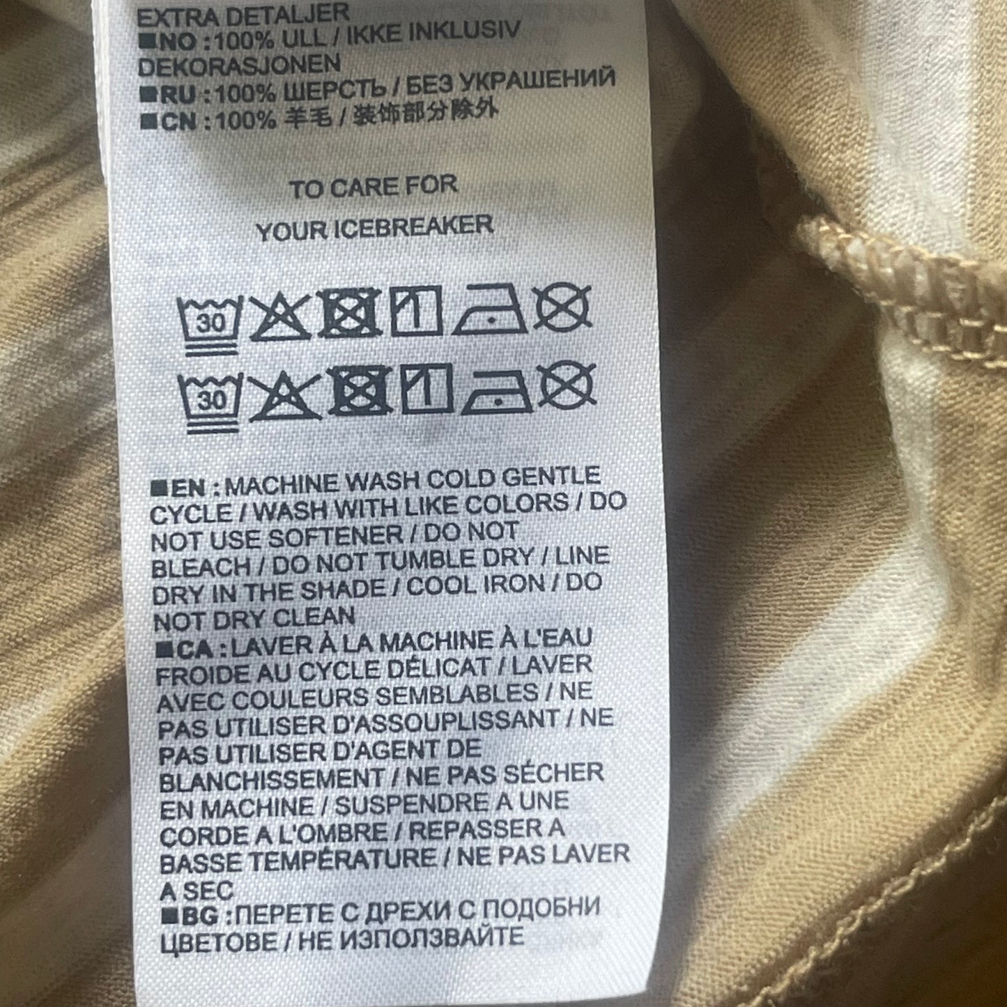 Kurzarm T-Shirt von Icebreaker Merino (S Damen) weiß beige gestreift