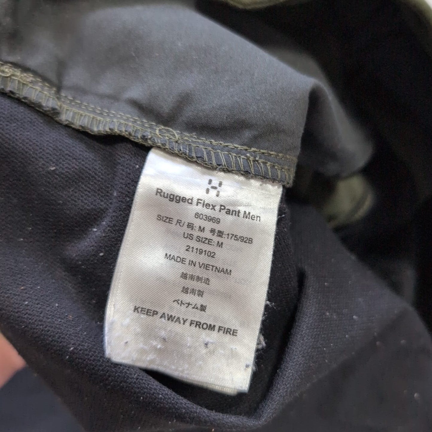 Touren Hose von Haglöfs (M Herren) grau schwarz
