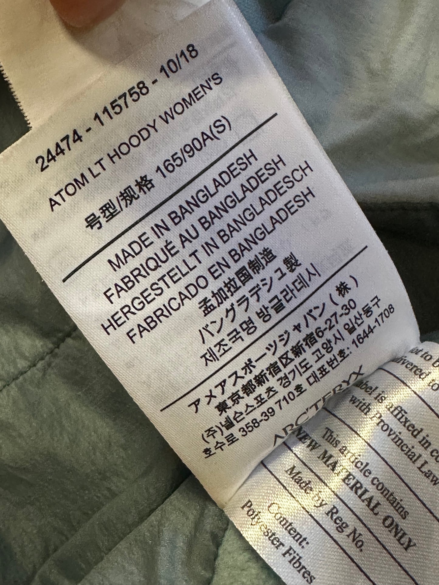 Jacke von Arcteryx Atom LT (S Damen) hellblau