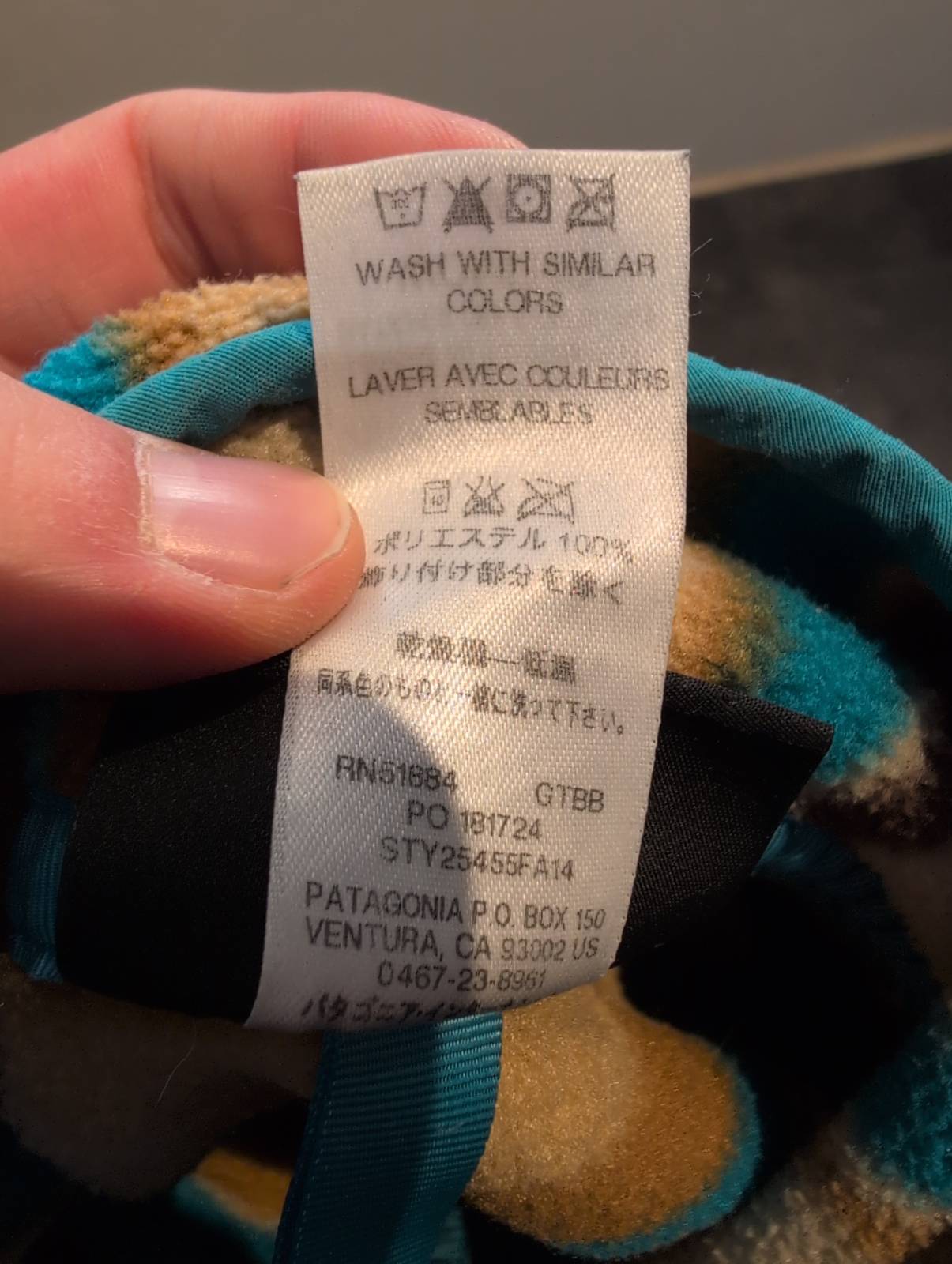 Pullover Patagonia (S Herren / M Damen) Synchilla bunt