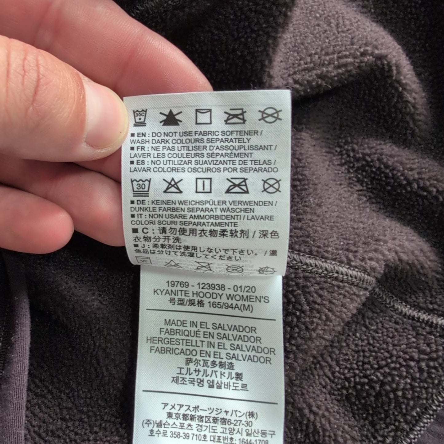 Fleece Jacke von Arcteryx (M Damen) Zipper Hoodie braun