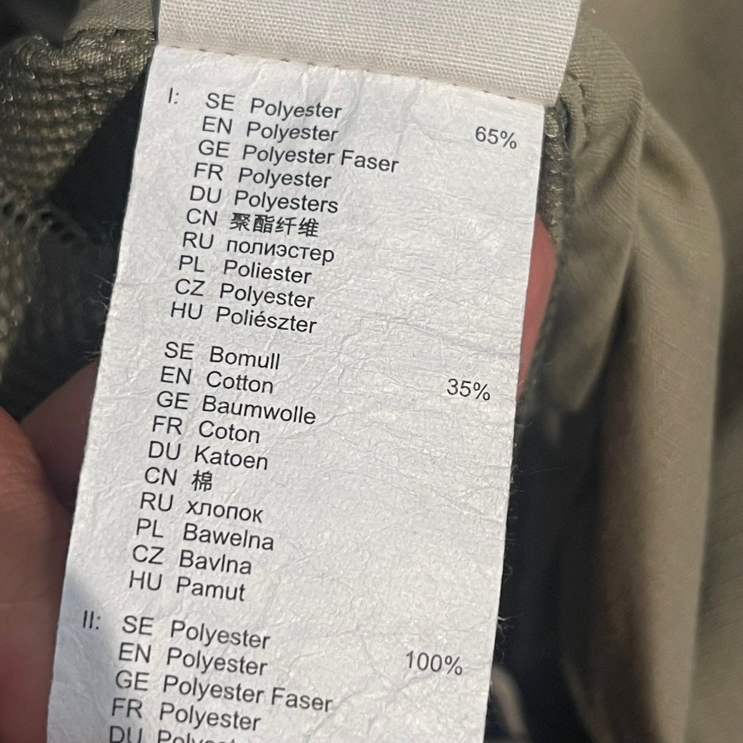 2in1 Jacke & Weste von Fjällräven G-1000 (XL Herren) beige