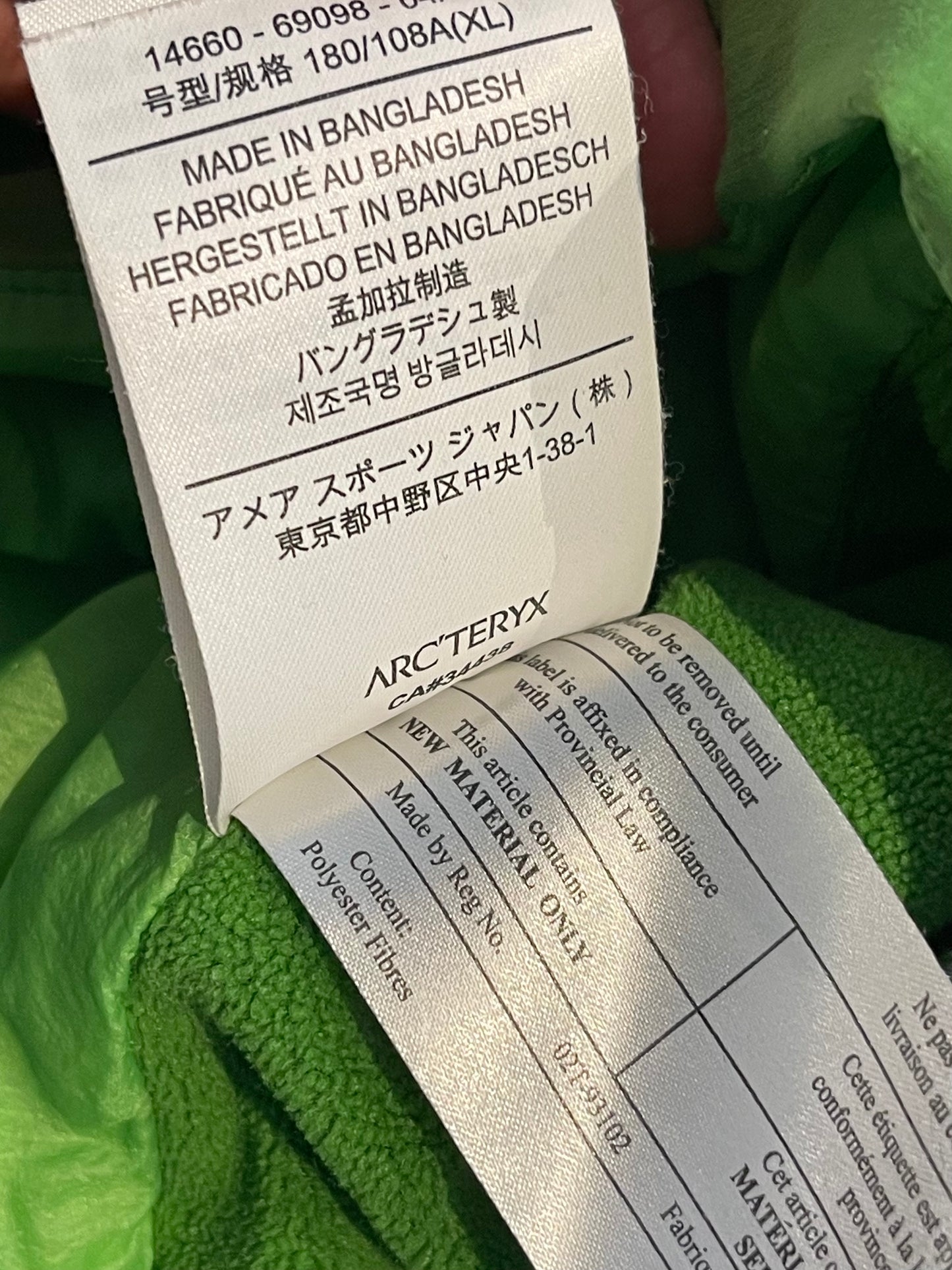 Ultraleichte gefütterte Jacke von Arcteryx Atom LT (XL Damen) grün - wanderlich.com