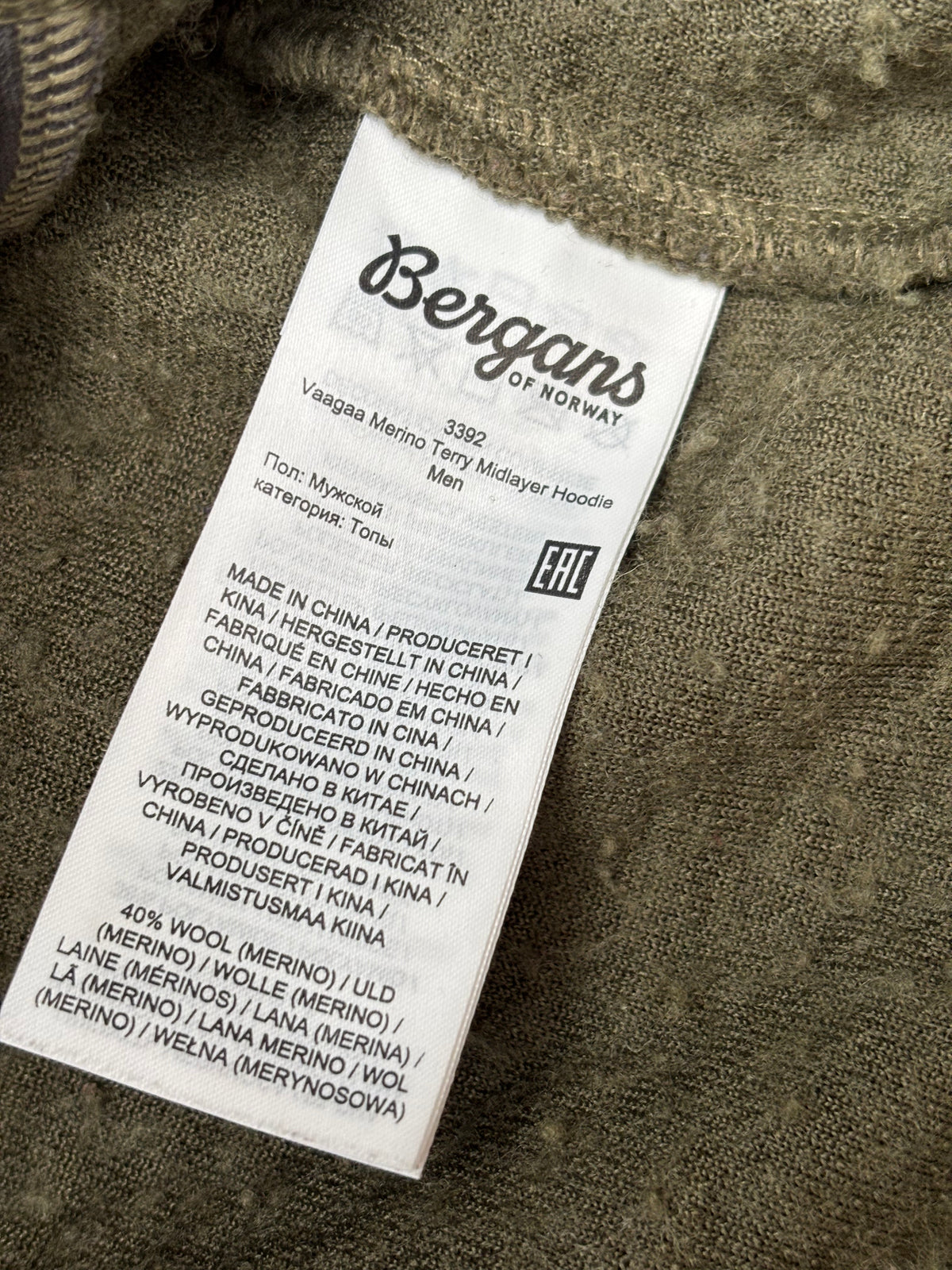 Warme Jacke Bergans of Norway (XXL Herren) Zip Hoodie grün