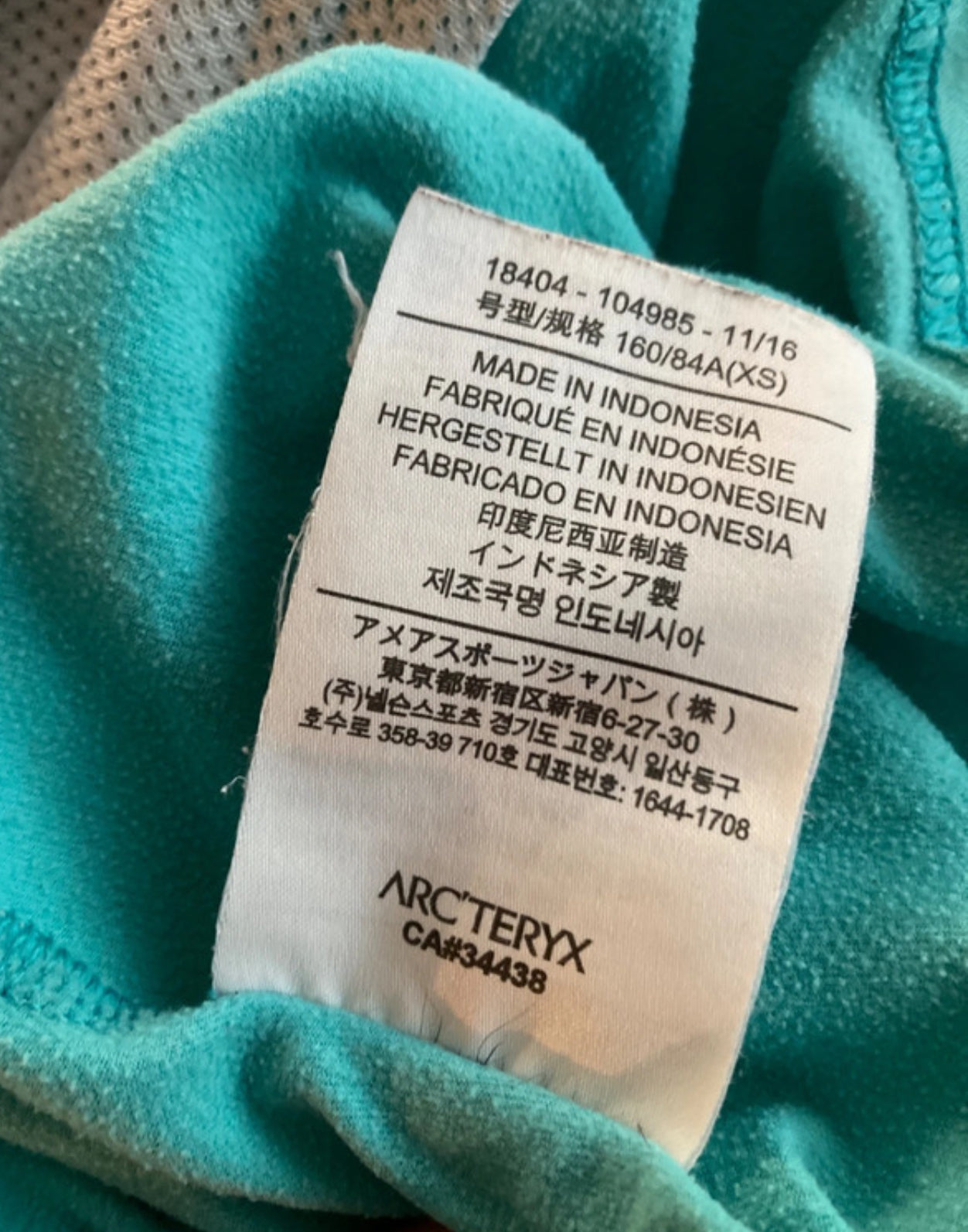 Ultraleichte Fleece Jacke von Arcteryx (M Damen) blau - wanderlich.com