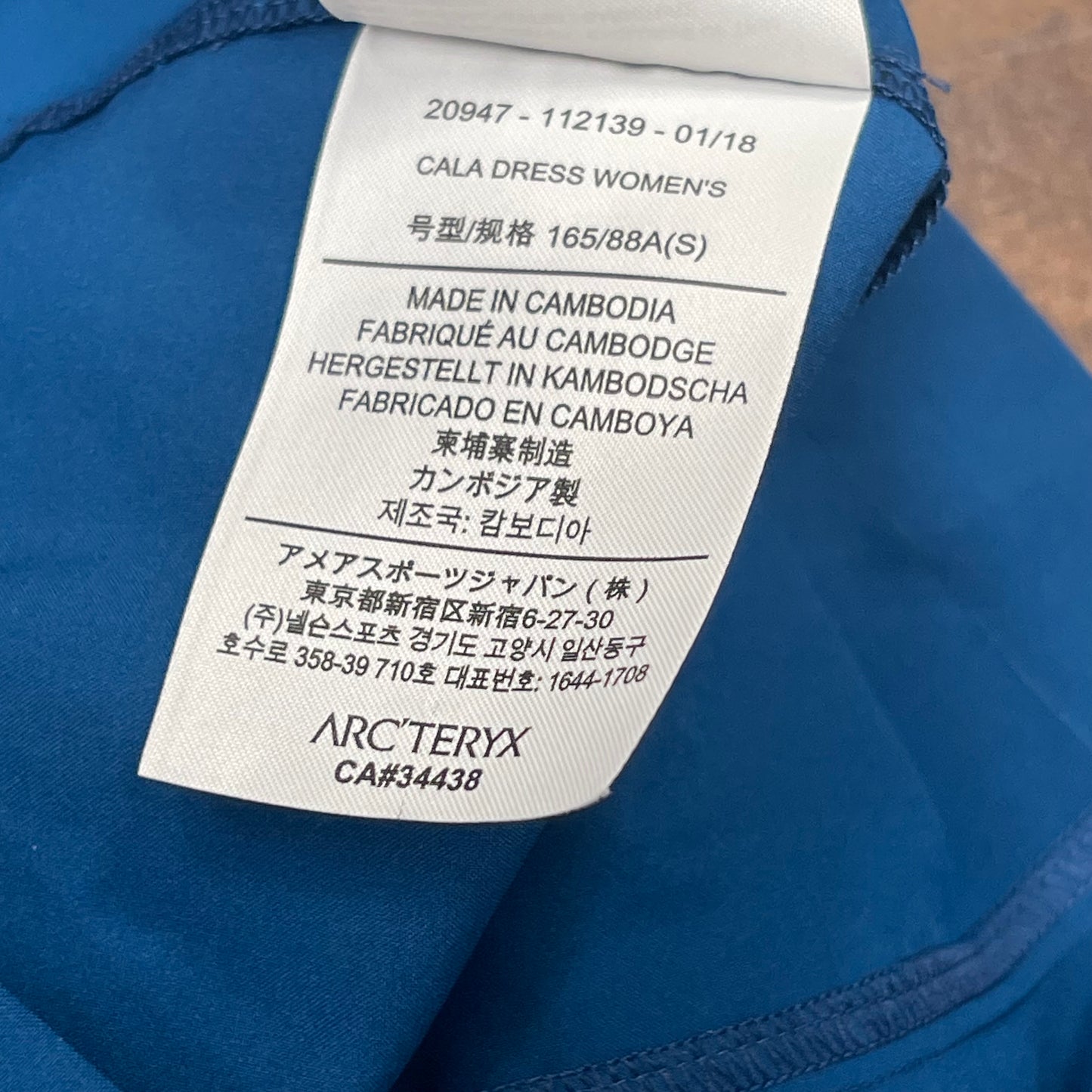 Arcteryx Trekking Kleid (Damen S) blau mit Druckknöpfen