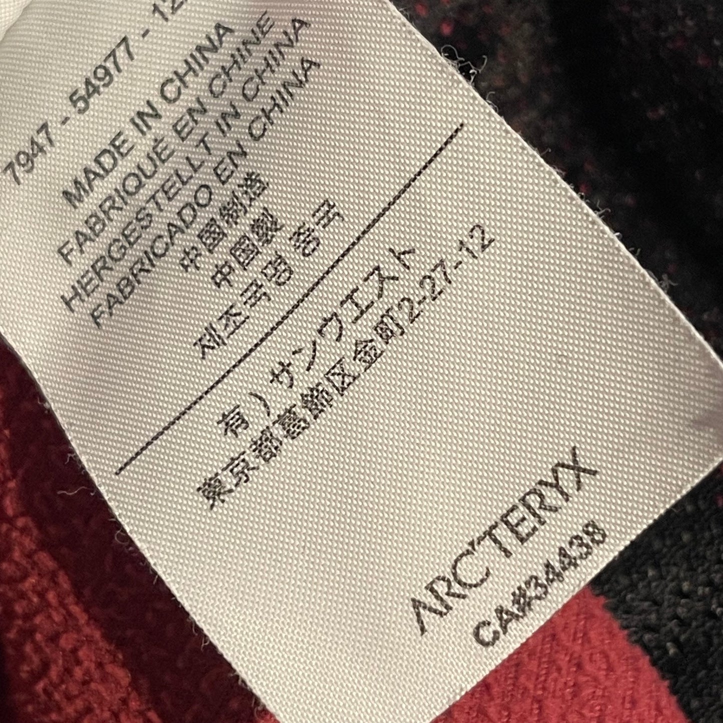Fleece Jacke von Arcteryx (S Damen) Hoodie Cord Optik Pflaume