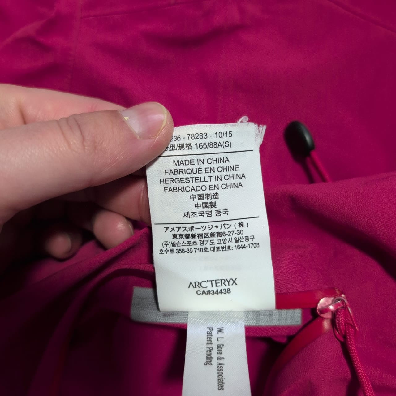 Hardshell Jacke von Arcteryx Beta AR (S Damen) magenta-pink