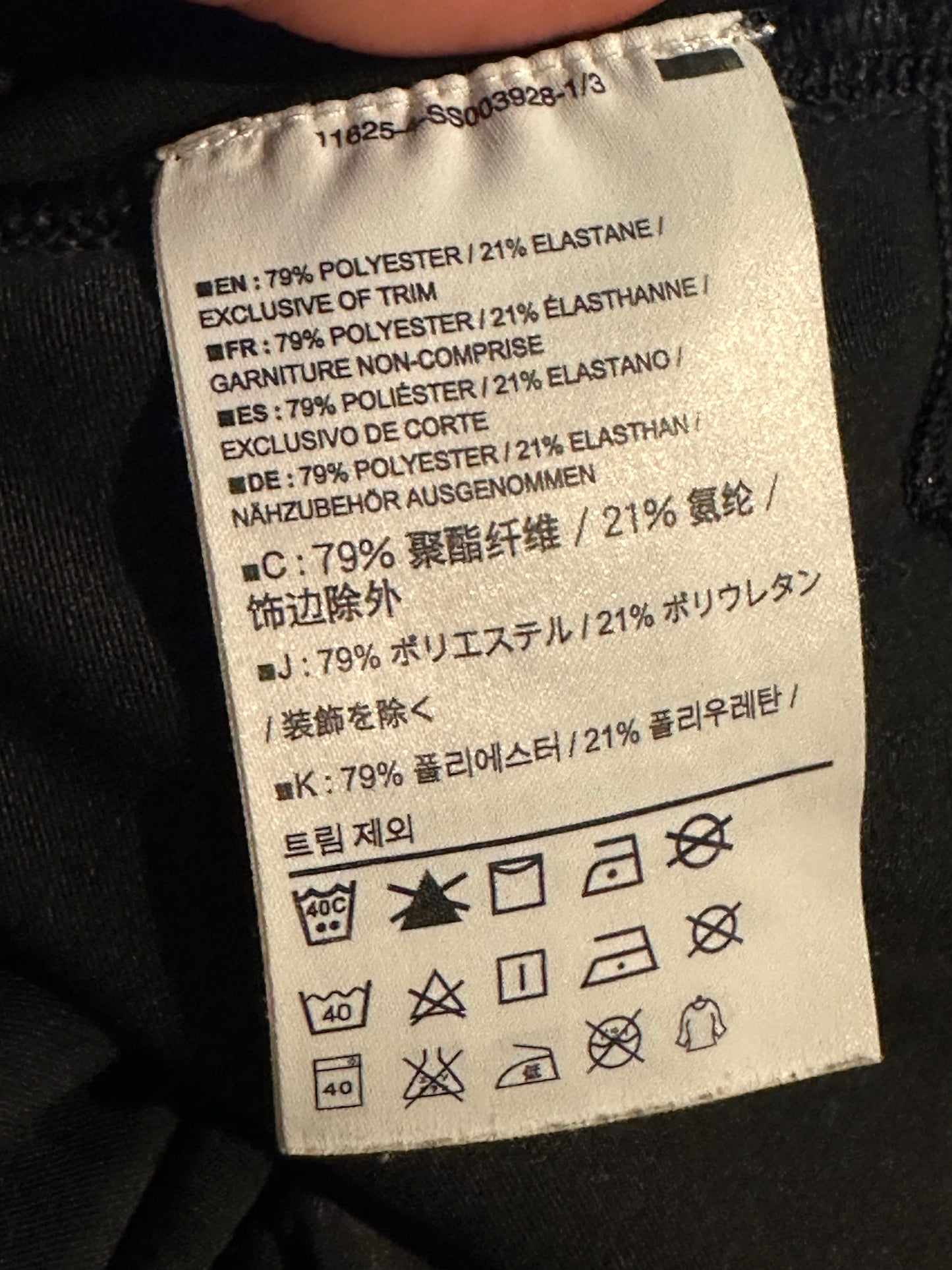 Sport Rock von Arcteryx (M) schwarz elastisch