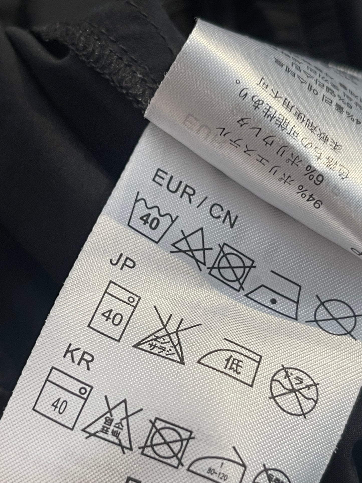 Ultraleichte Lauf Shorts von Haglöfs (M Damen) schwarz - wanderlich.com