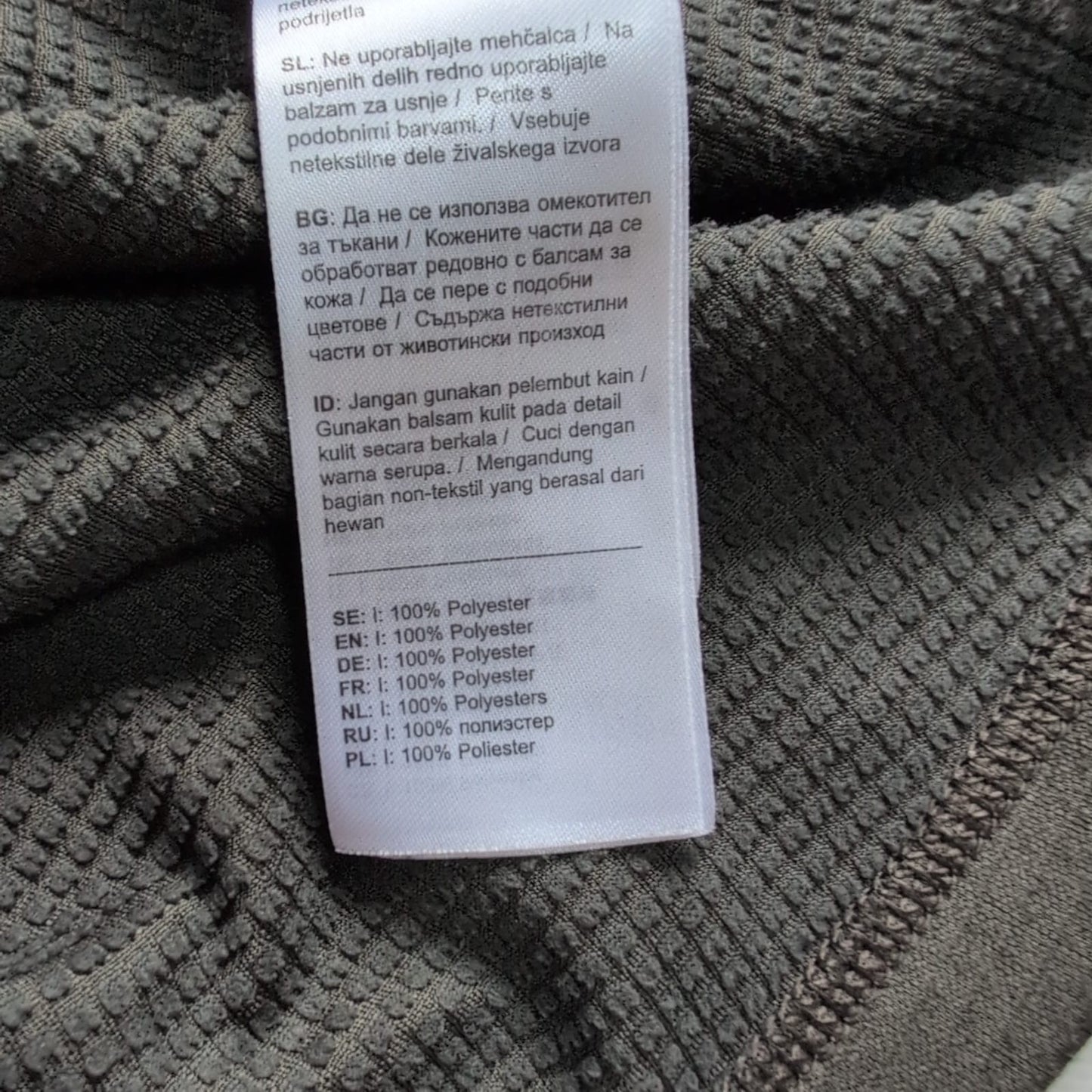 Fleece Jacke Fjällräven (XL Herren) Zipper khaki