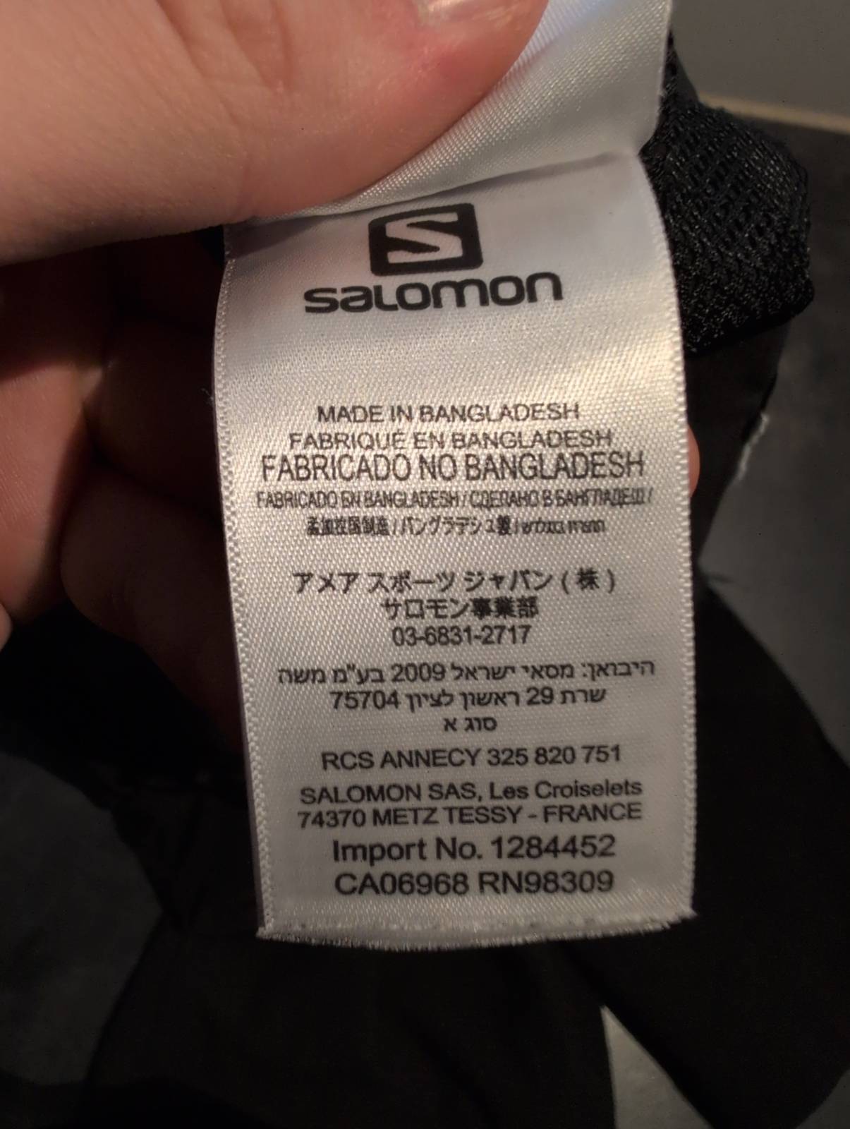 Outdoor Hose von Salomon (L Damen) Stretch leicht schwarz - wanderlich.com
