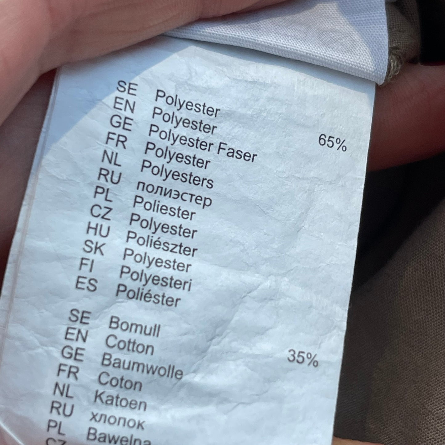 Zip-Off Hose von Fjällräven (Herren M) beige