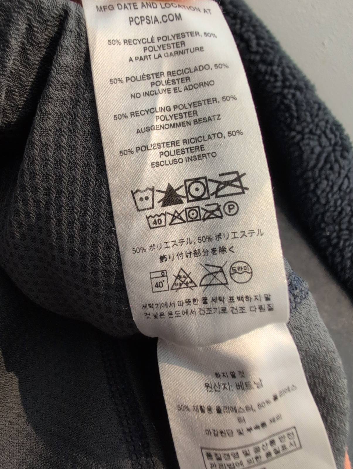 Patagonia Fleece Jacke (XL Herren) Retro Pile blau - wanderlich.com