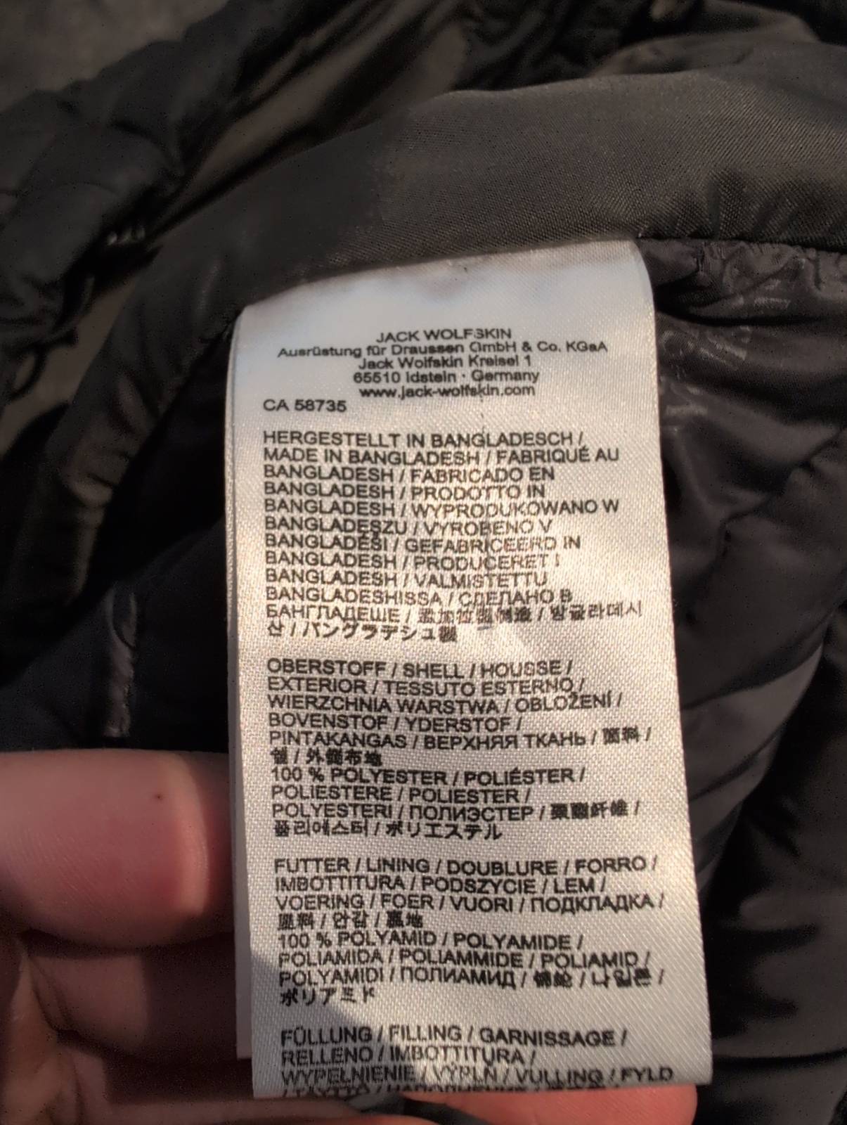 Daunen Weste von Jack Wolfskin (S Damen) schwarz
