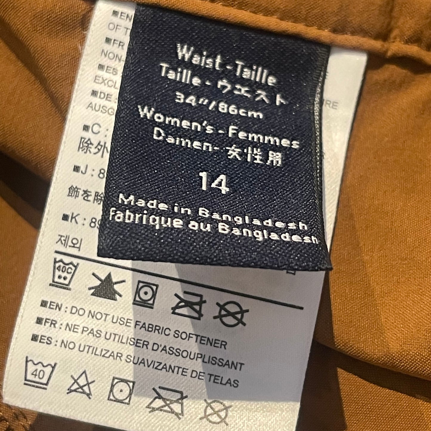 Leichte Wander Hose von Arcteryx (XL Damen) Ocker braun