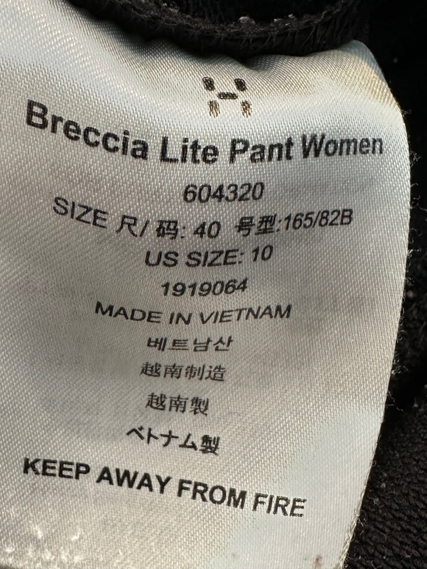 Trekking Hose von Haglöfs (L Damen) Stretch schwarz