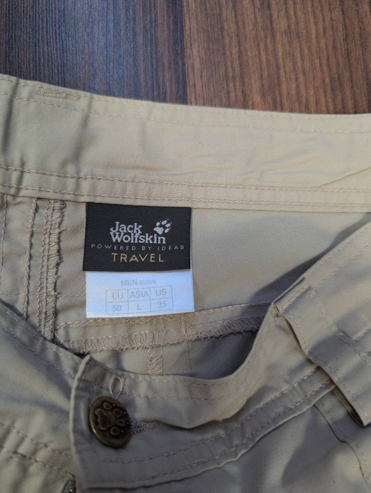 Outdoor Hose (L :50 Herren) von Jack Wolfskin creme beige - wanderlich.com