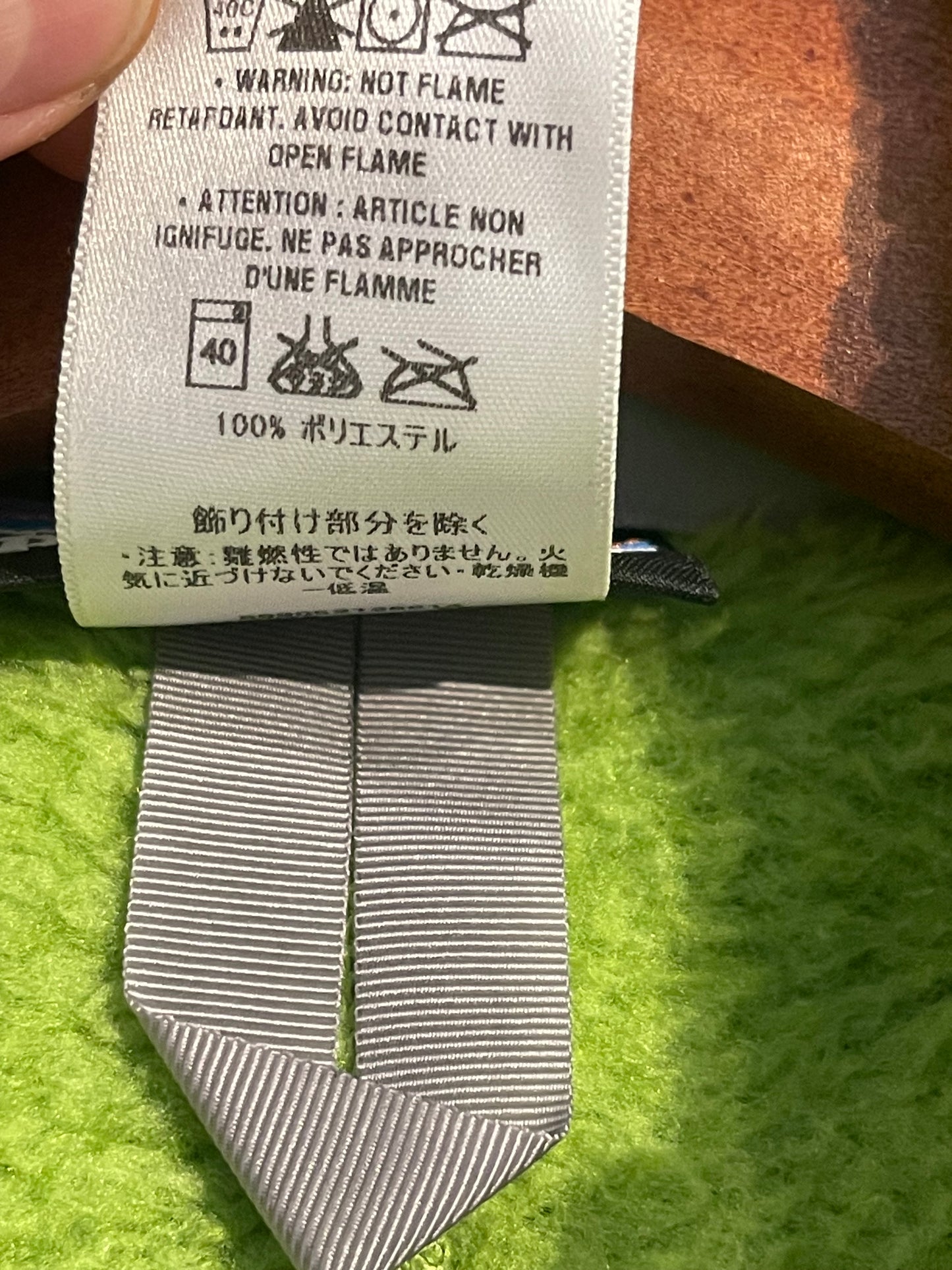 Patagonia Fleece Jacke R1® (XS Damen) Pile Optik grün - wanderlich.com
