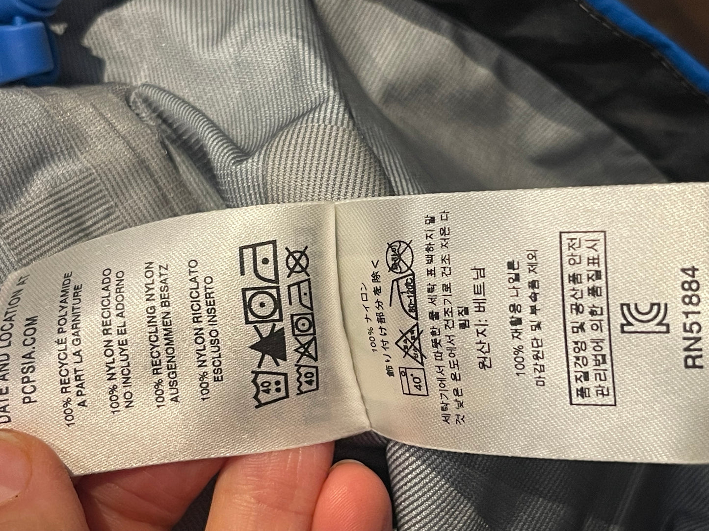 Hardshell Jacke von Patagonia (XS Damen) H2No™ Regenjacke blau