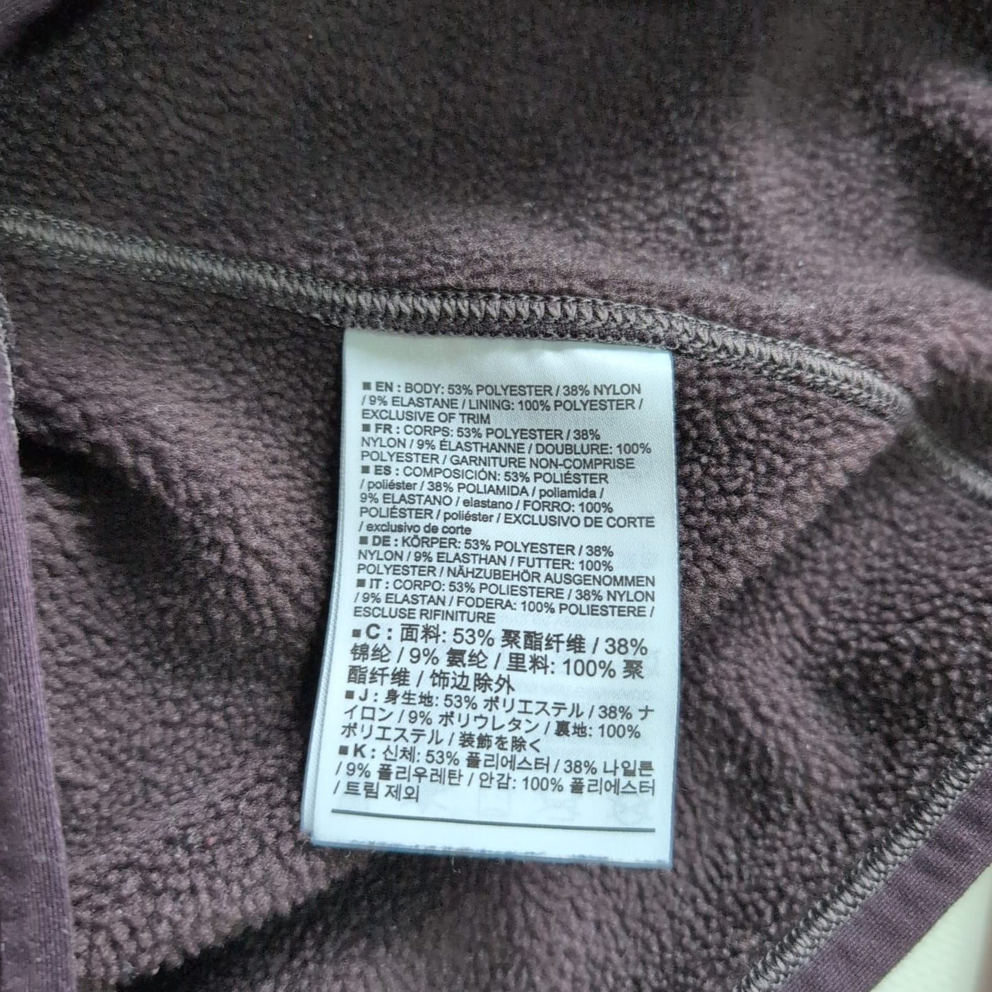 Fleece Jacke von Arcteryx (M Damen) Zipper Hoodie braun