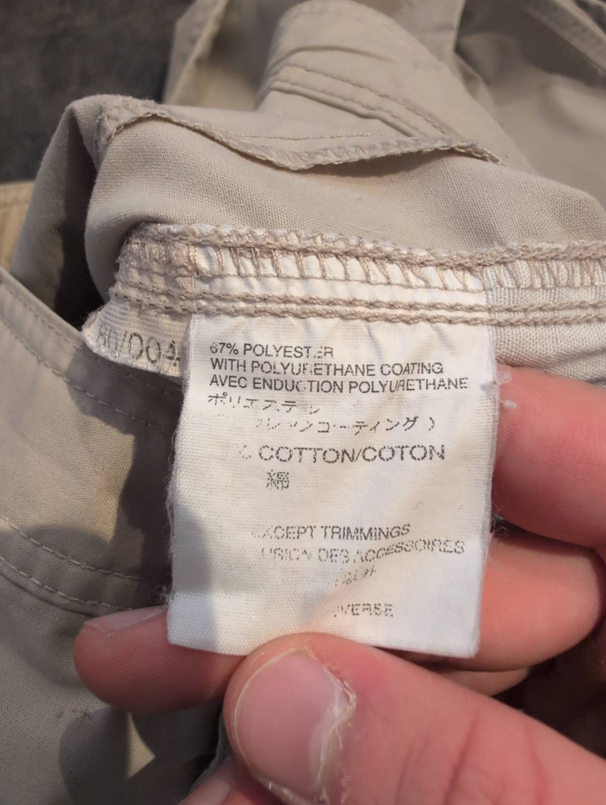 Outdoor Hose (L :50 Herren) von Jack Wolfskin creme beige - wanderlich.com