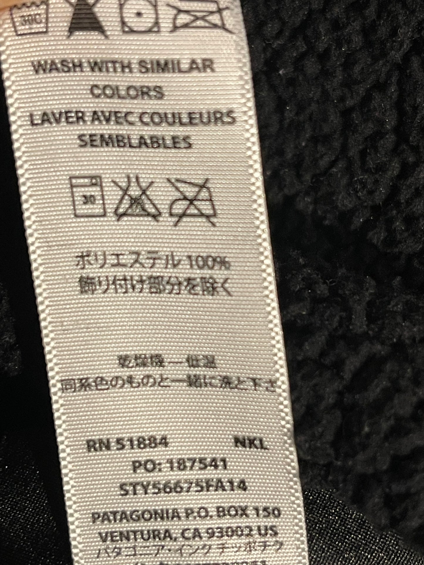 Patagonia Fleece Jacke (M Damen) Hoodie Retro Pile schwarz