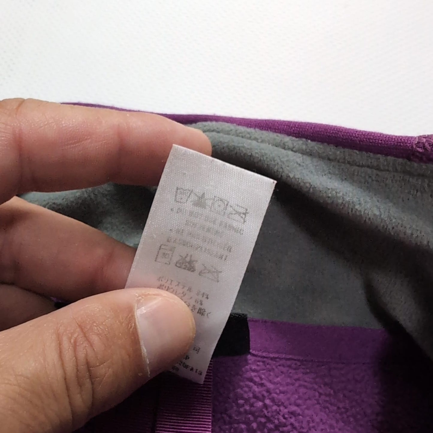 Patagonia Fleece Jacke Polartec (L Damen) lila