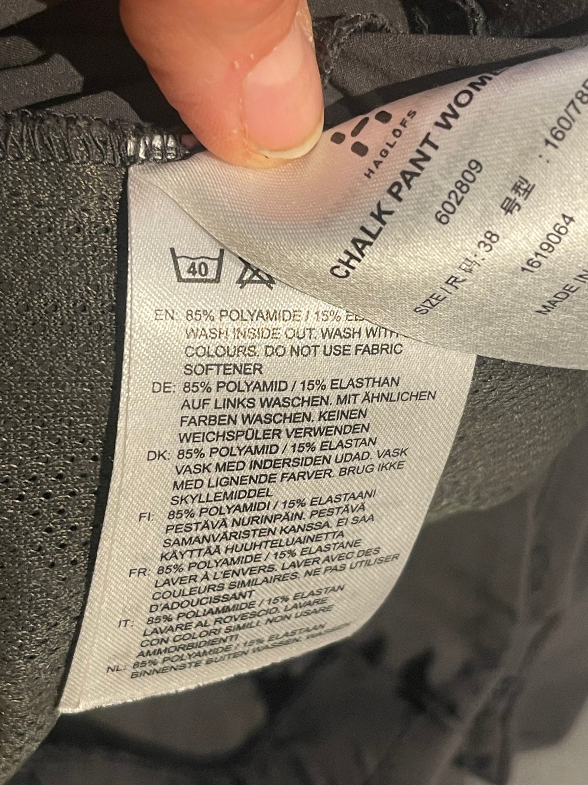Leichte Trekking Hose von Haglöfs (M Damen) Anthrazit grau - wanderlich.com